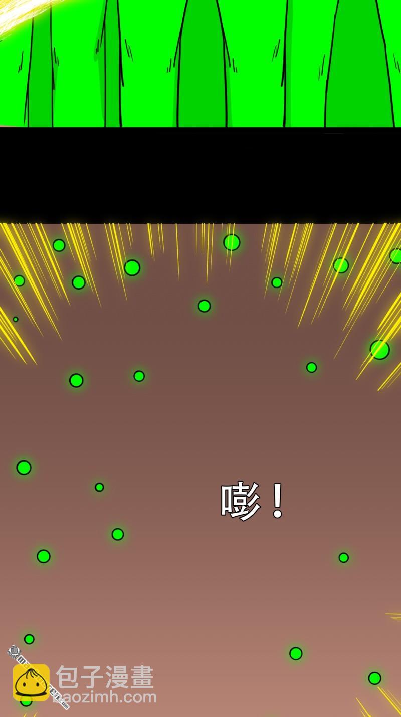第323回 天魔境18