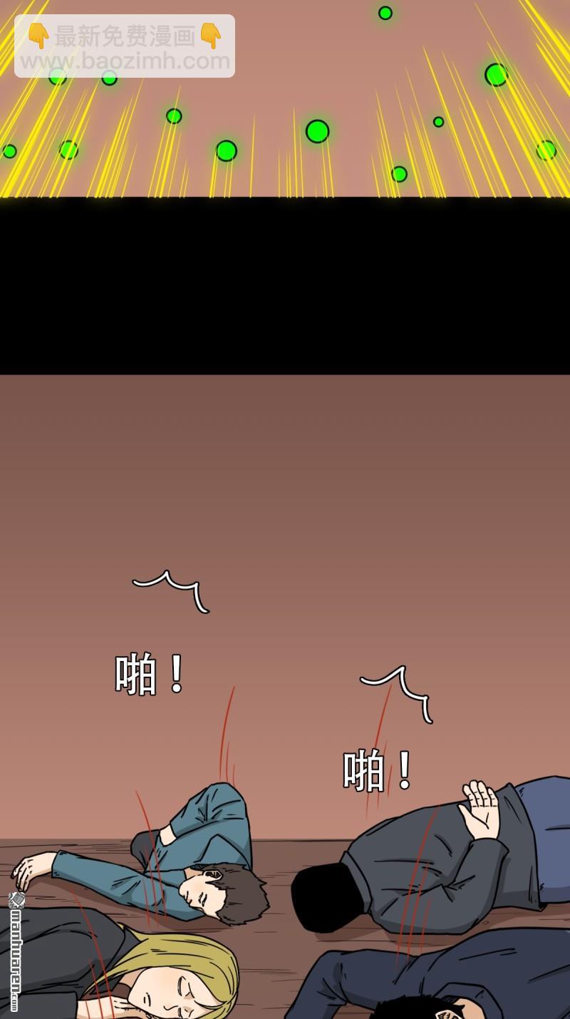 第323回 天魔境19