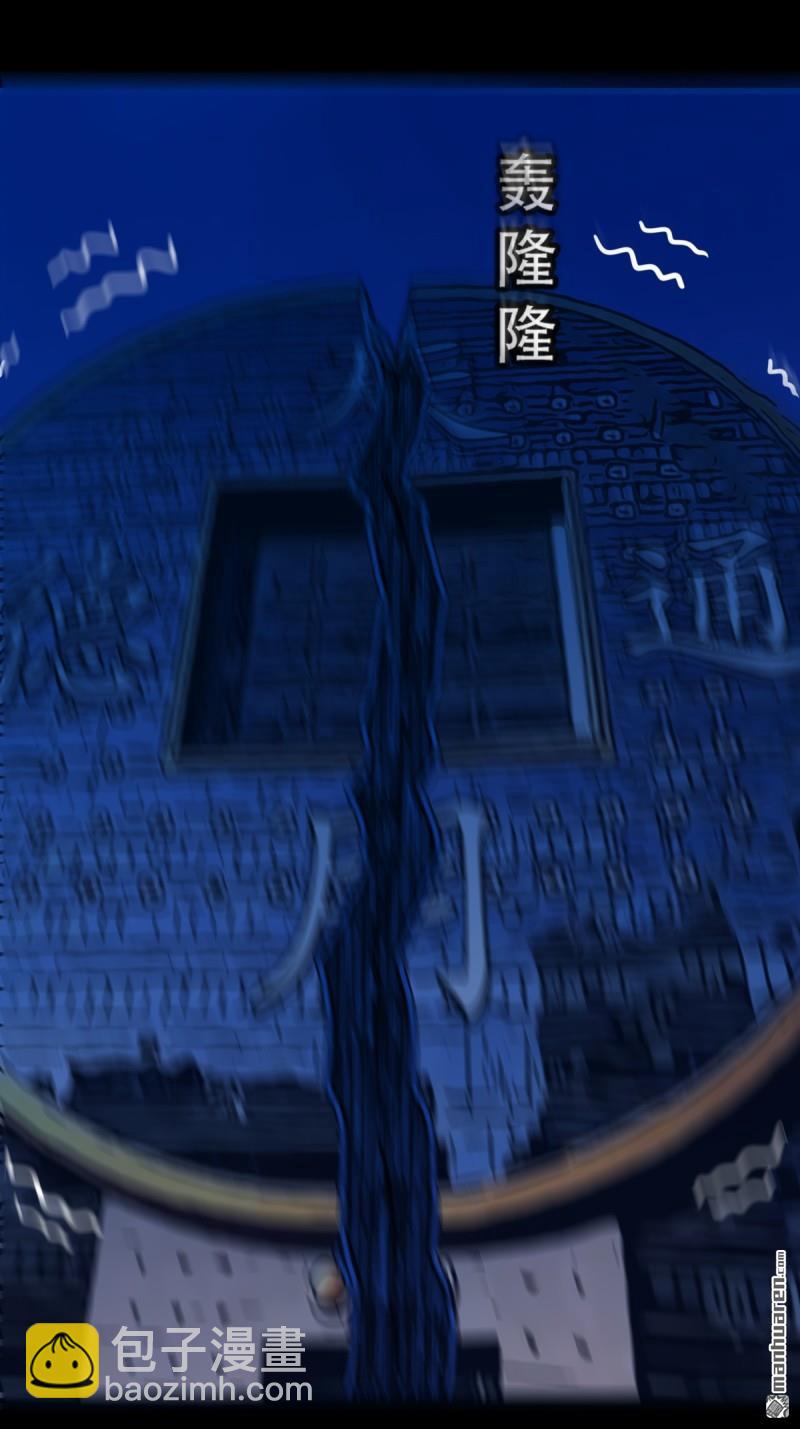 第323回 天魔境37