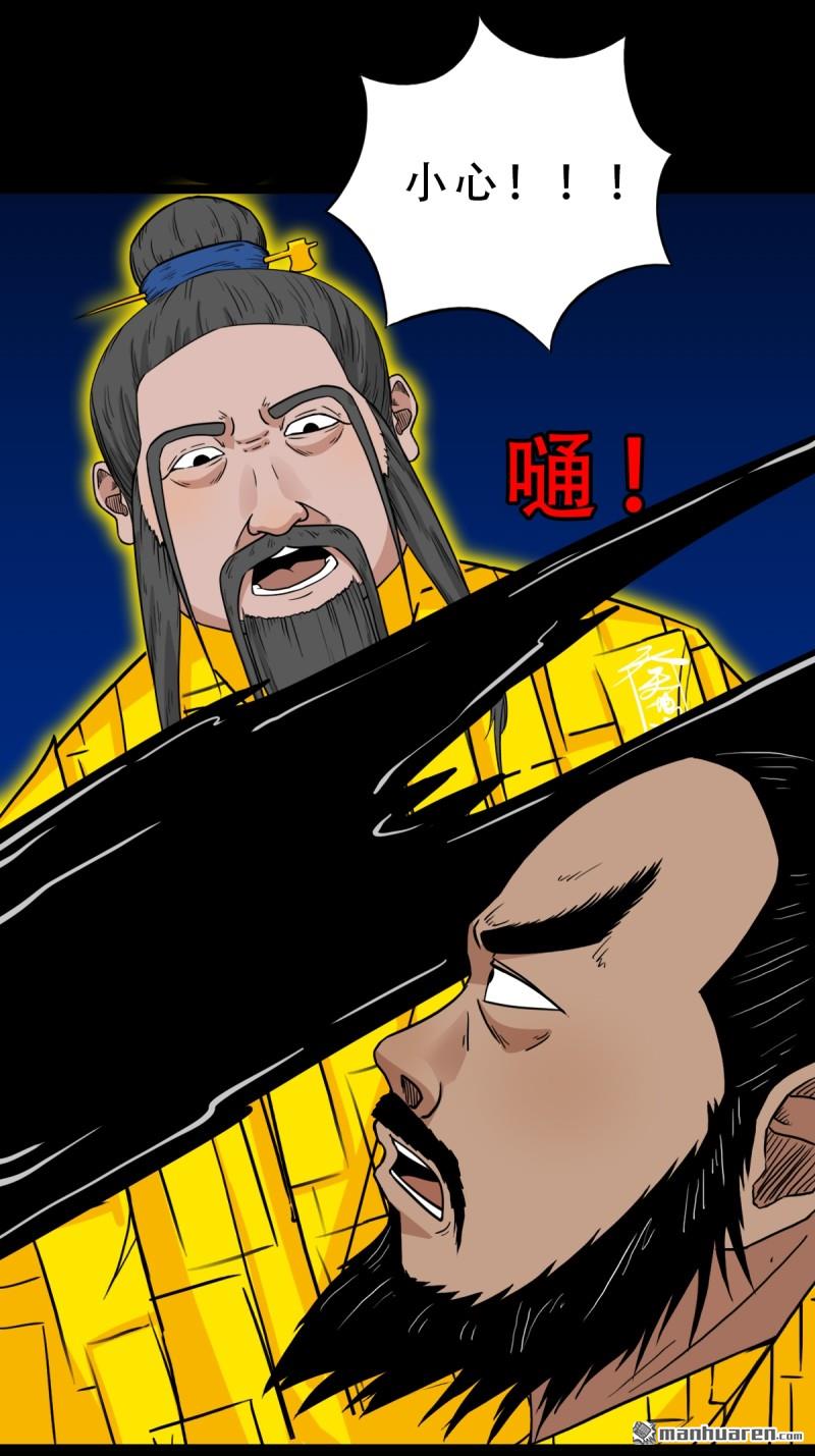 第324回 双书0