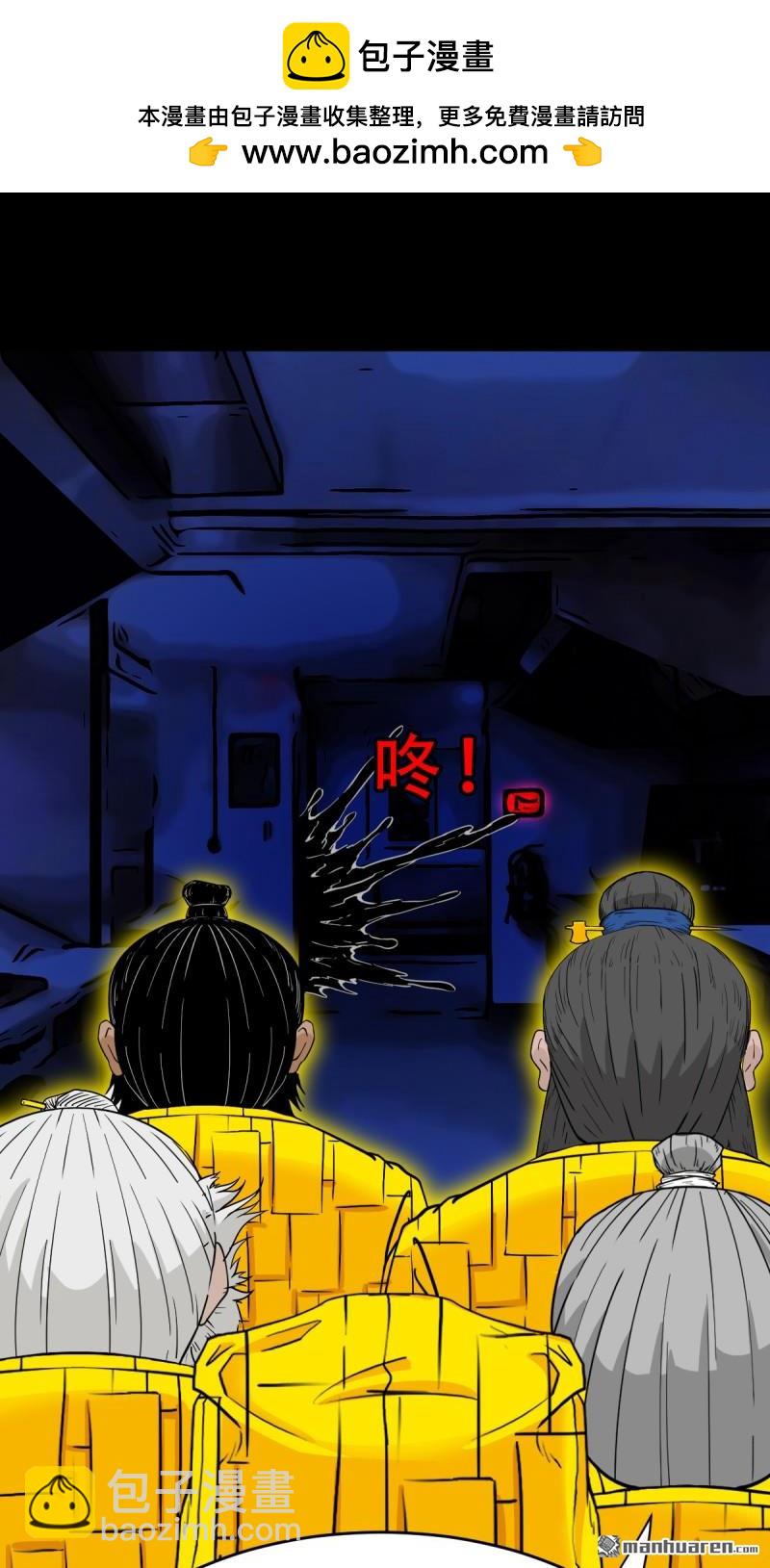 第324回 双书1