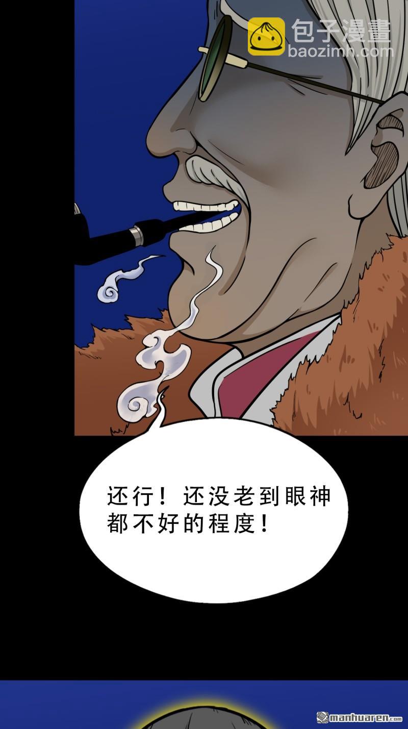 第324回 双书12