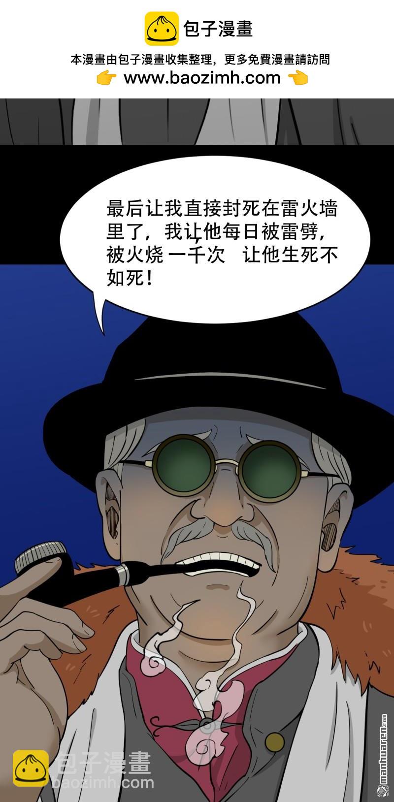 第324回 双书15