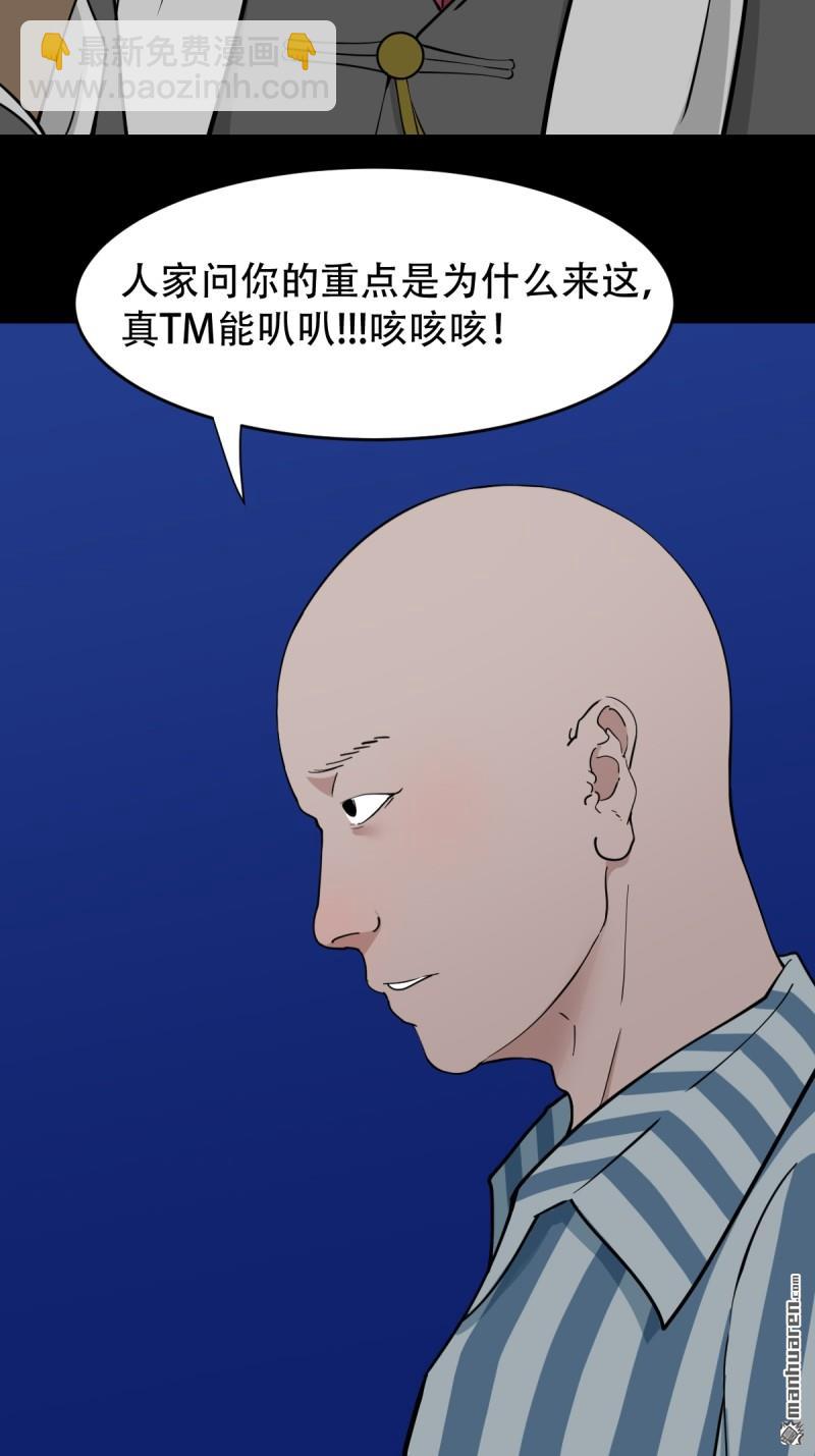 第324回 双书16