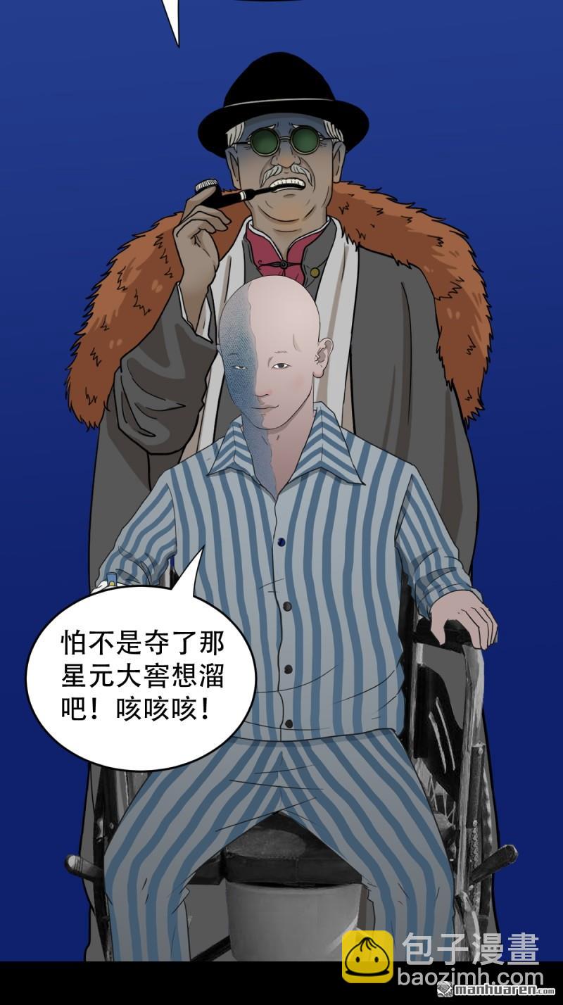 第324回 双书20