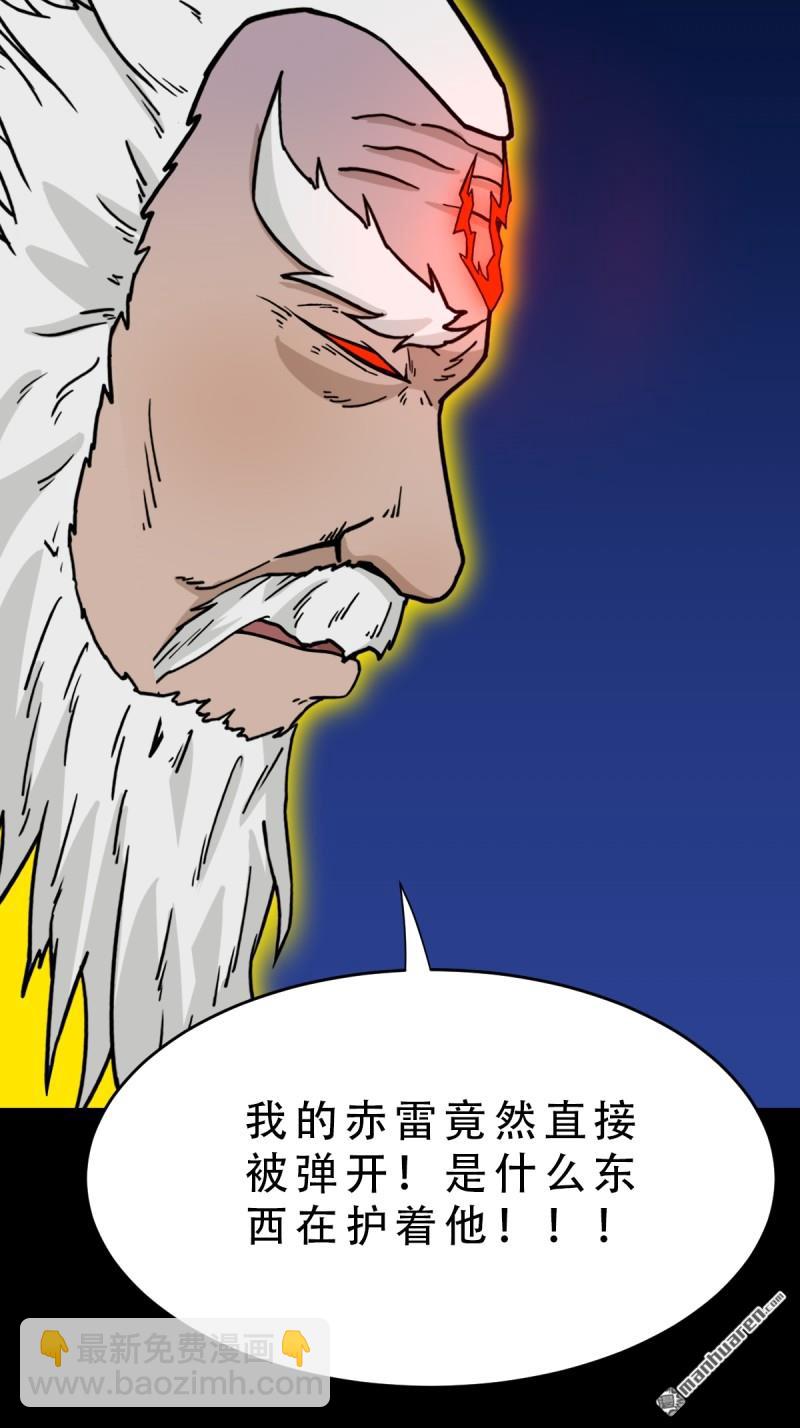第324回 双书27
