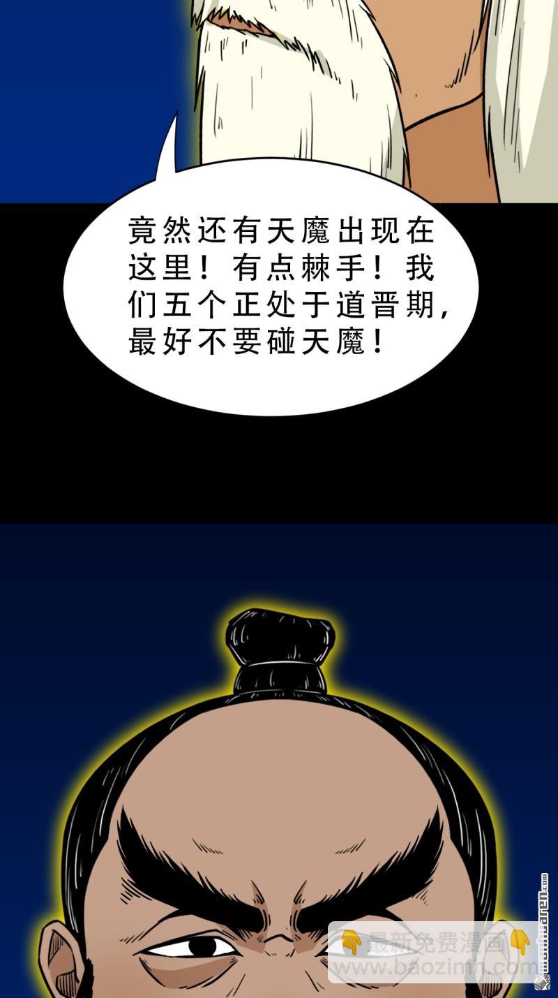 第324回 双书3