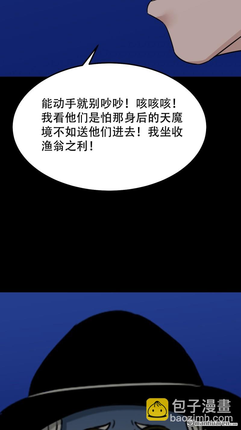 第324回 双书31