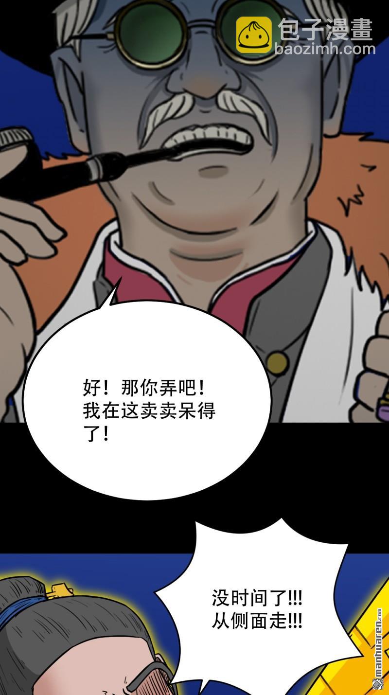 第324回 双书32