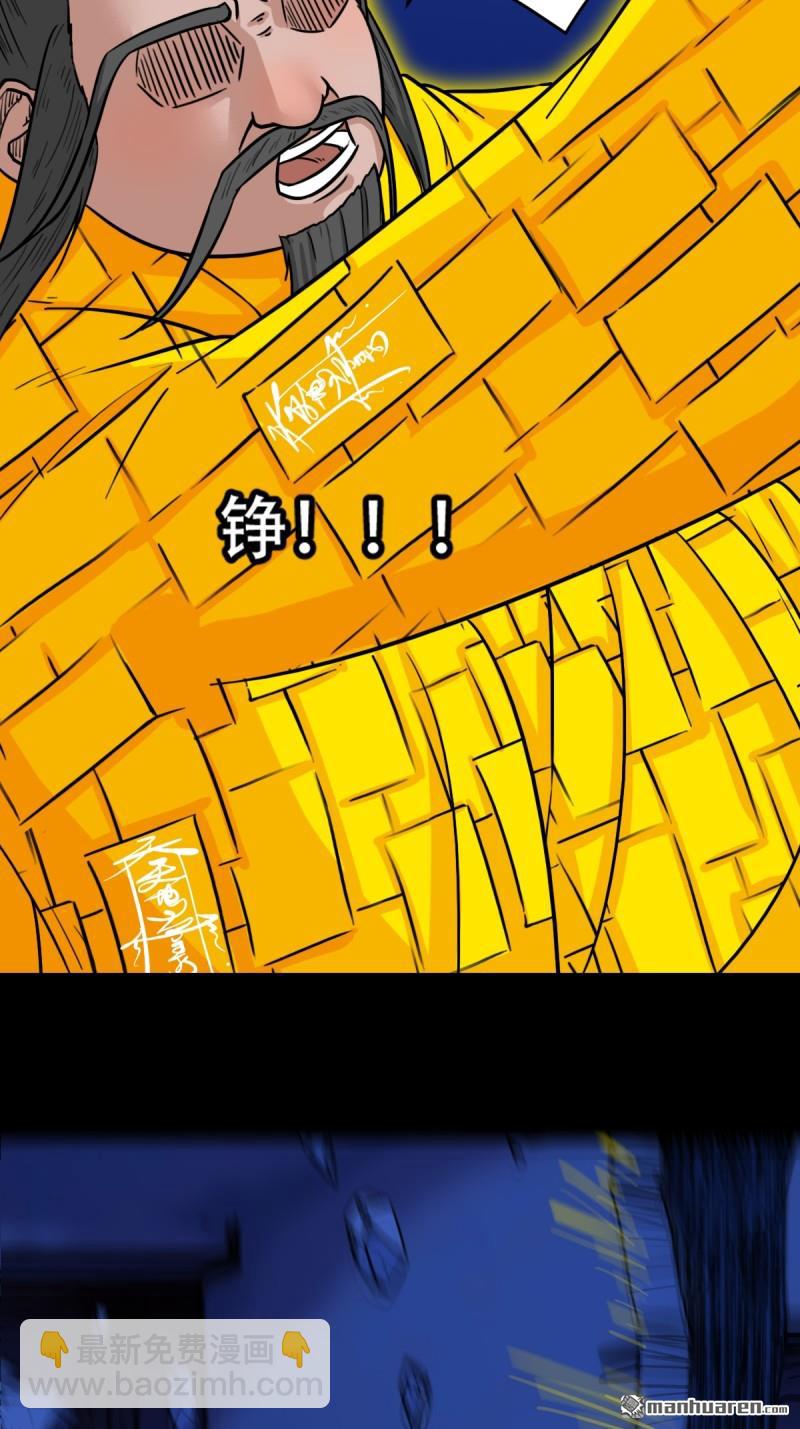 第324回 双书33