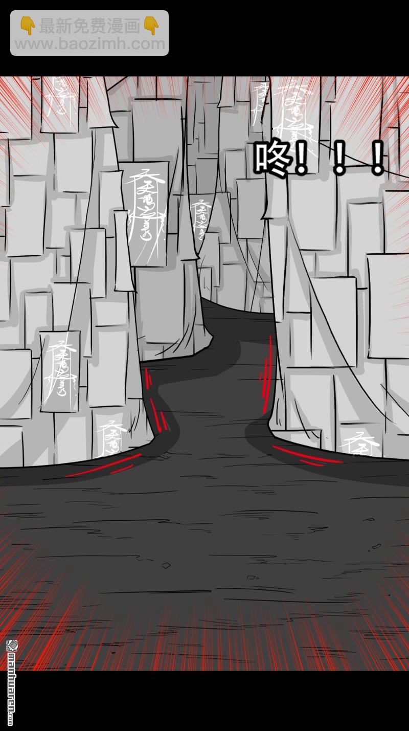 第324回 双书35
