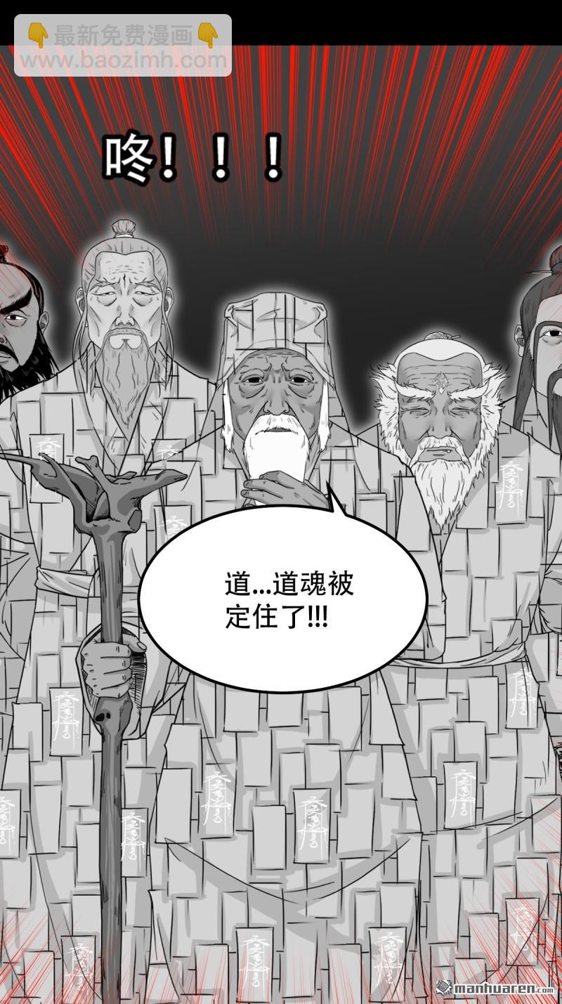 第324回 双书36