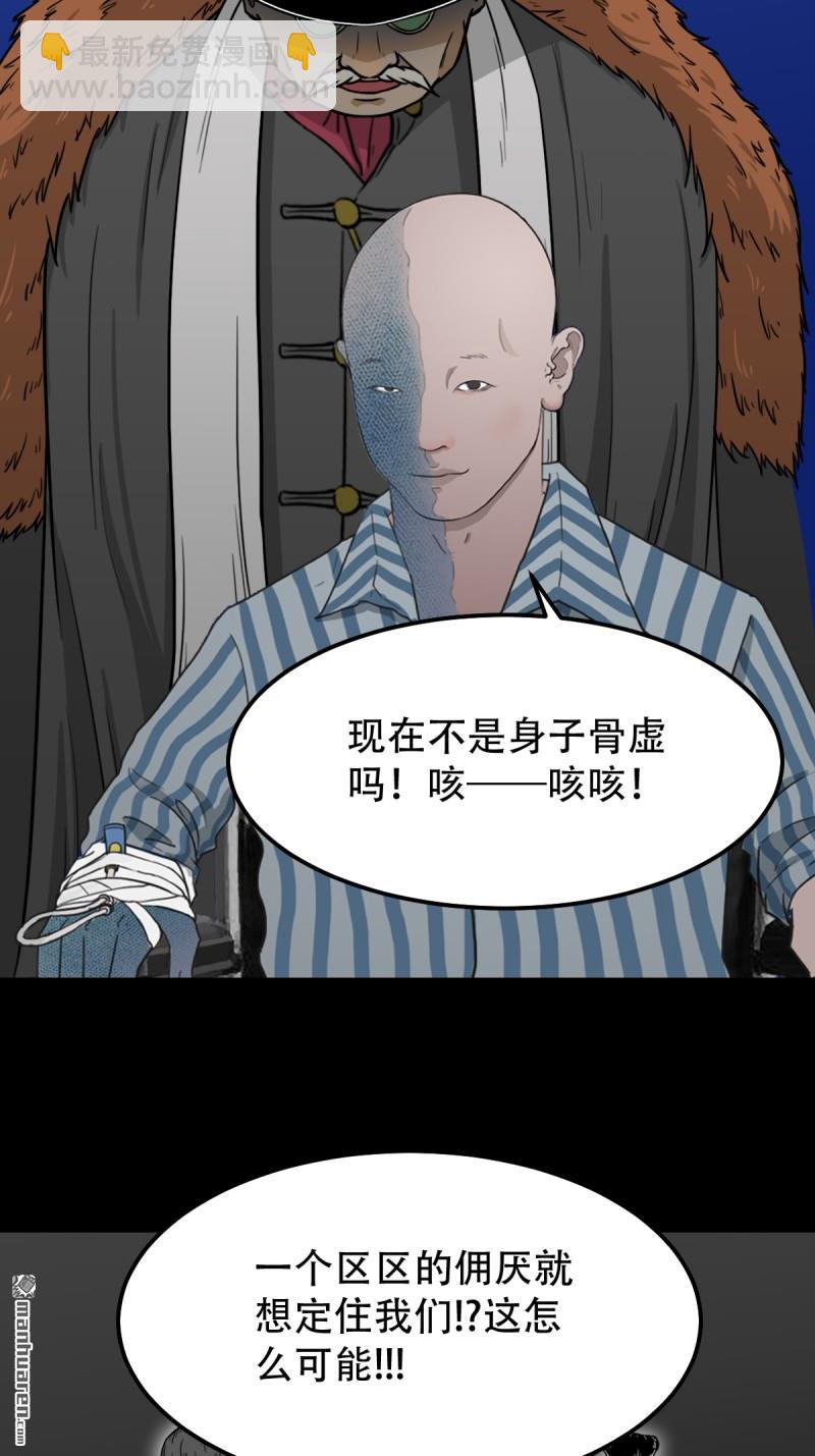 第324回 双书39
