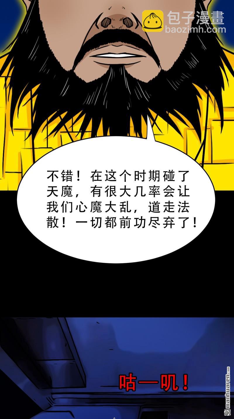 第324回 双书4