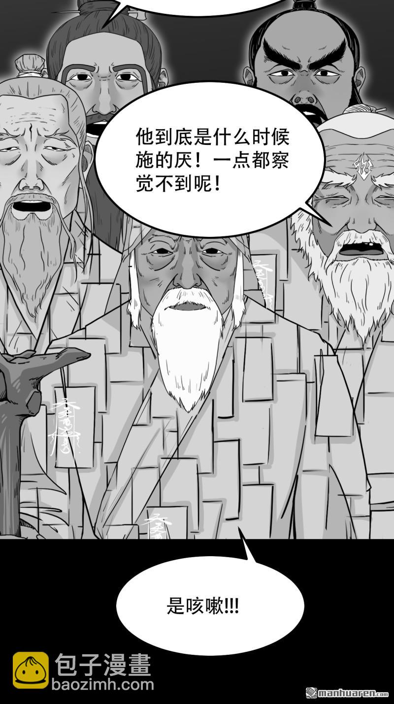 第324回 双书40