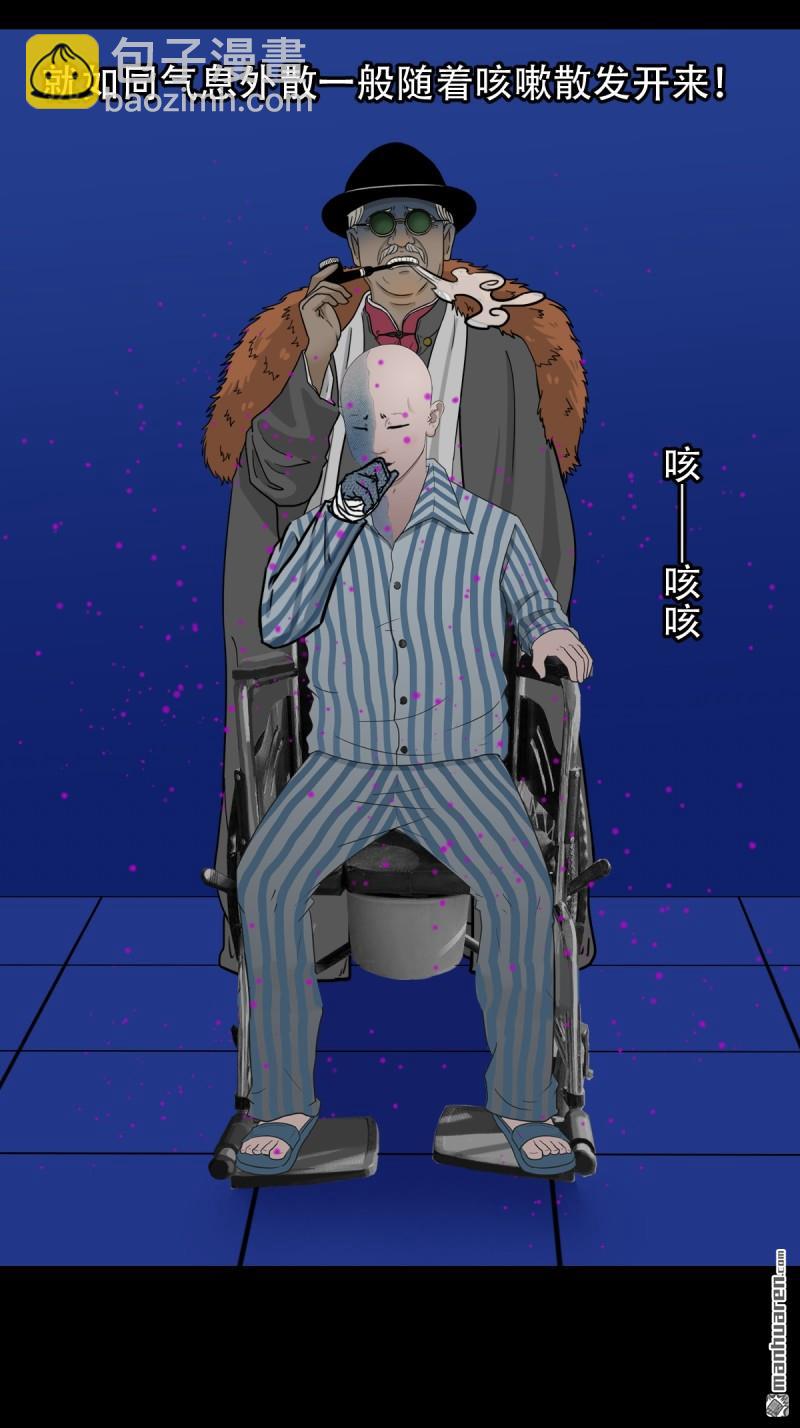 第324回 双书41