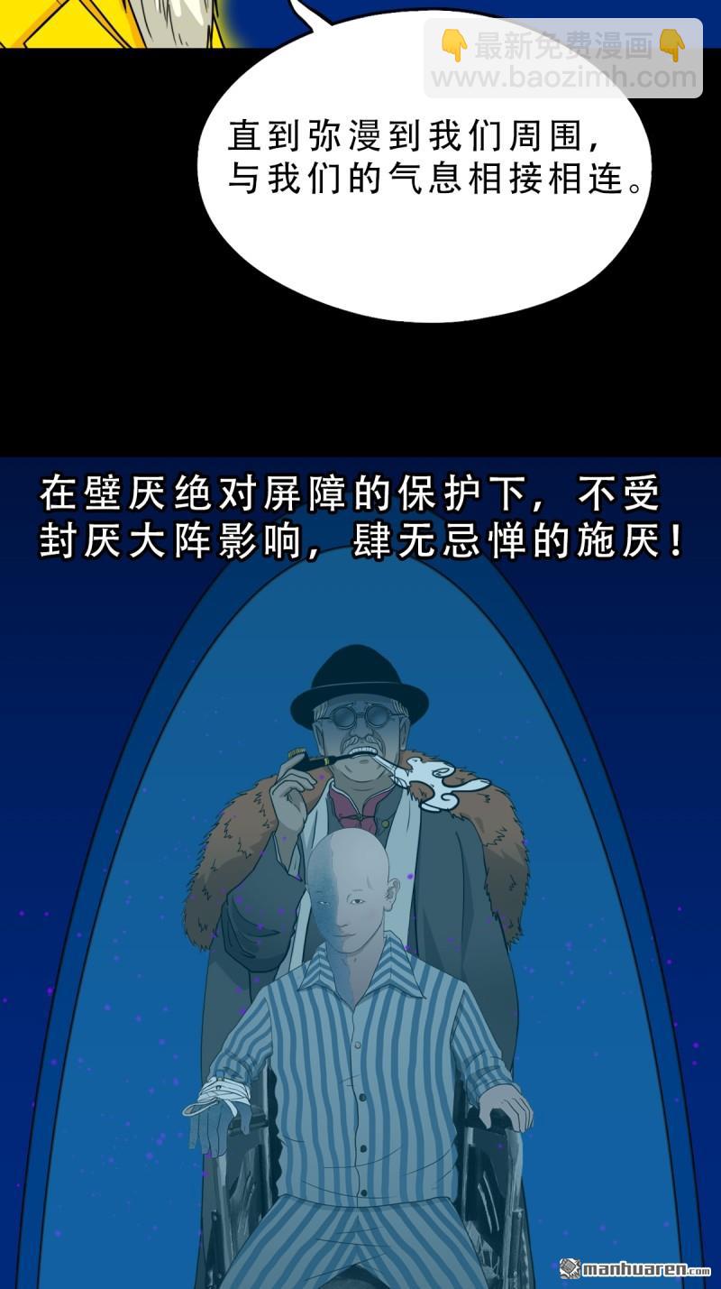 第324回 双书43