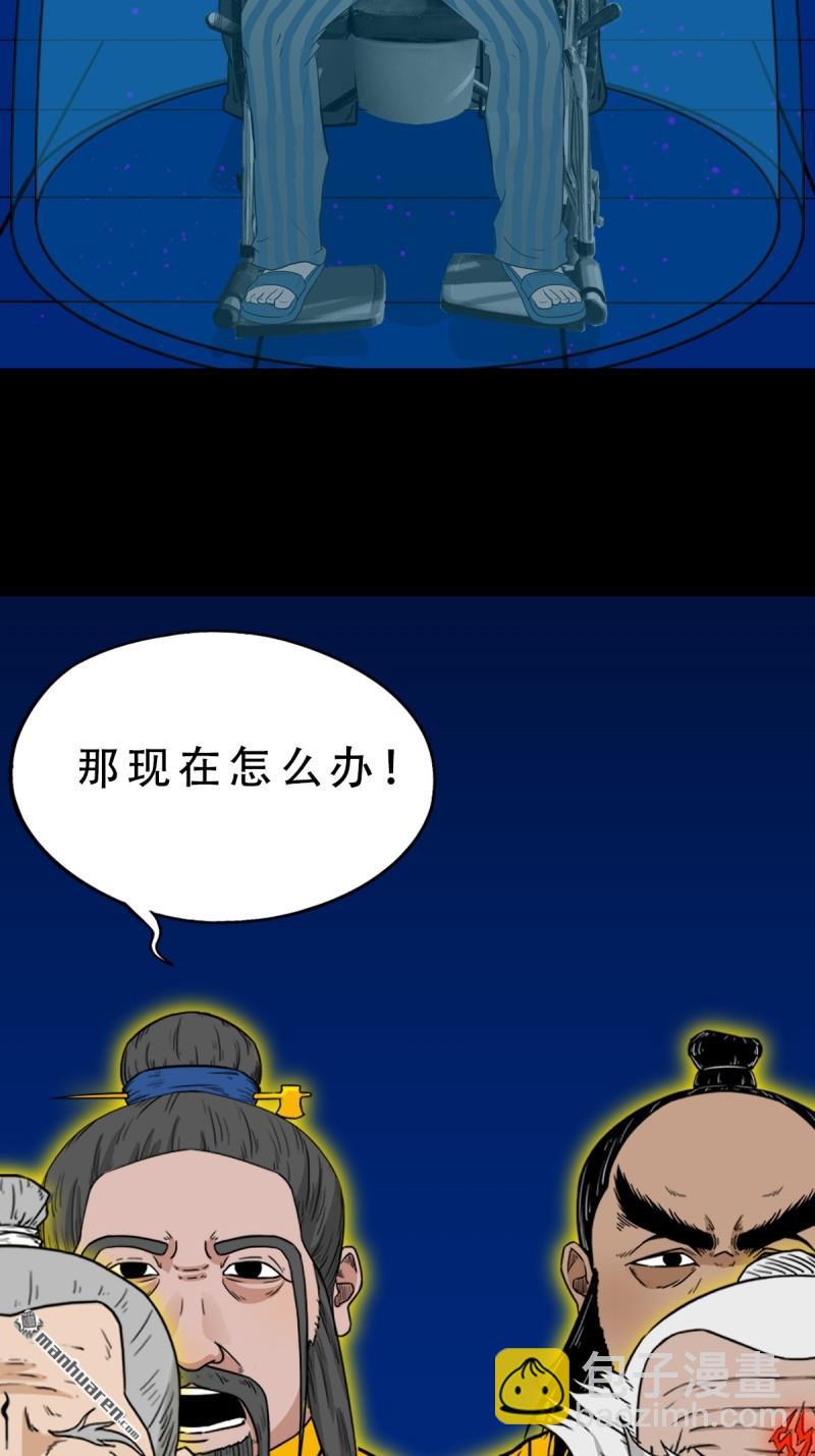 第324回 双书44