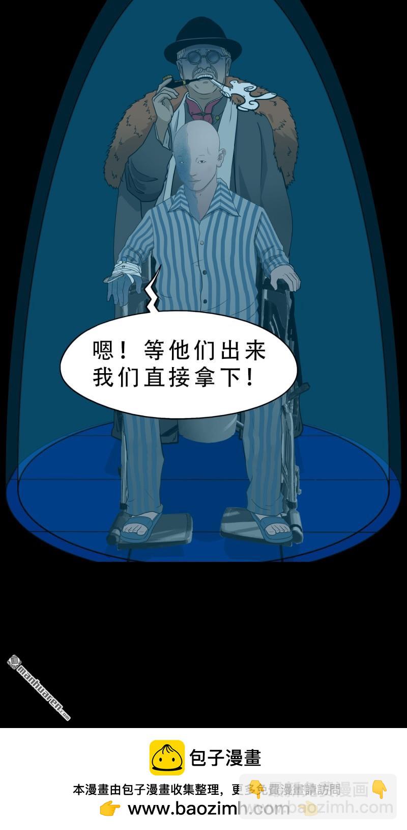 第324回 双书48