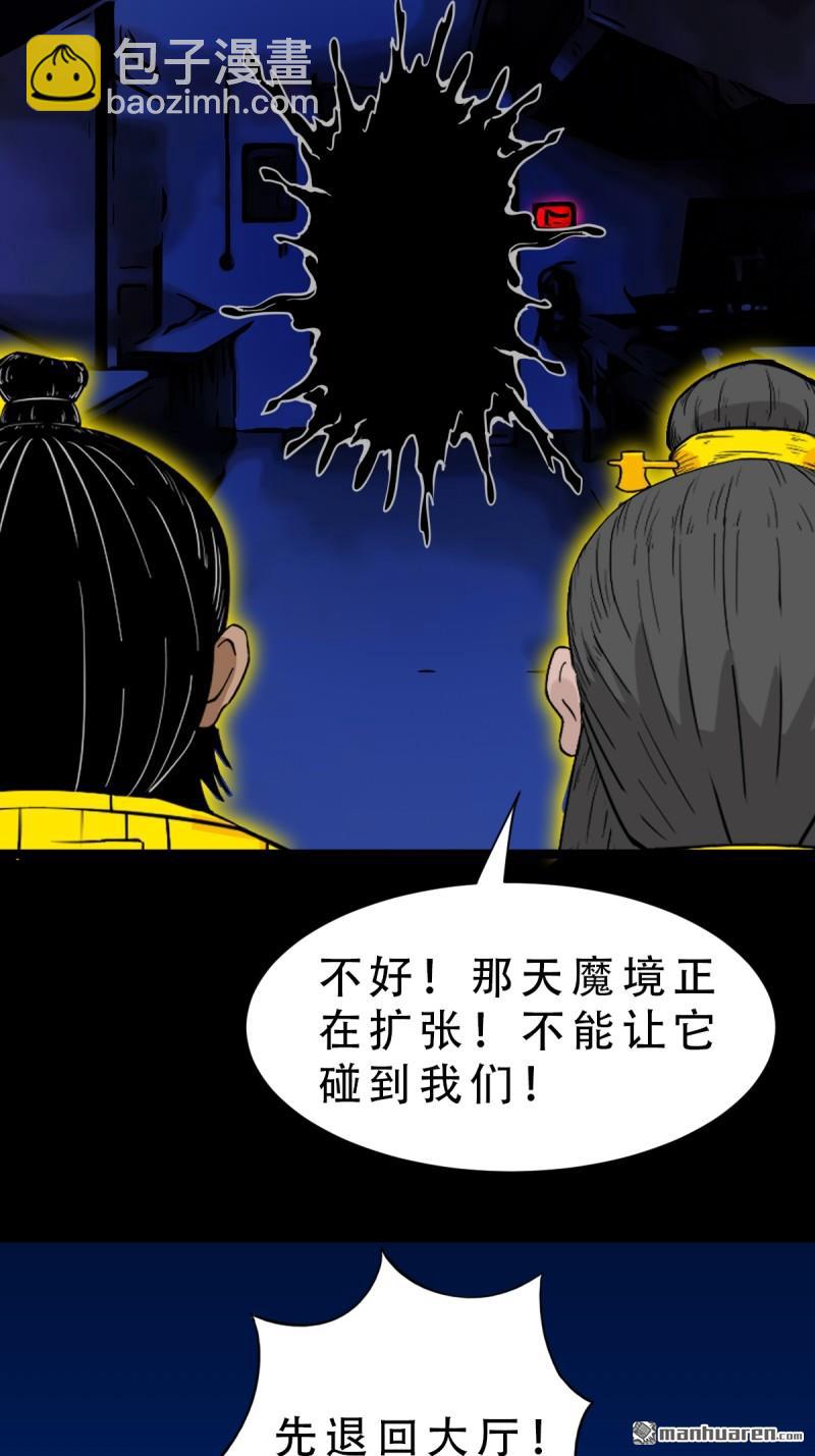 第324回 双书5