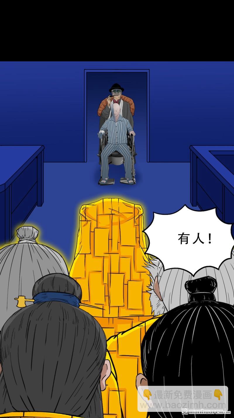 第324回 双书7