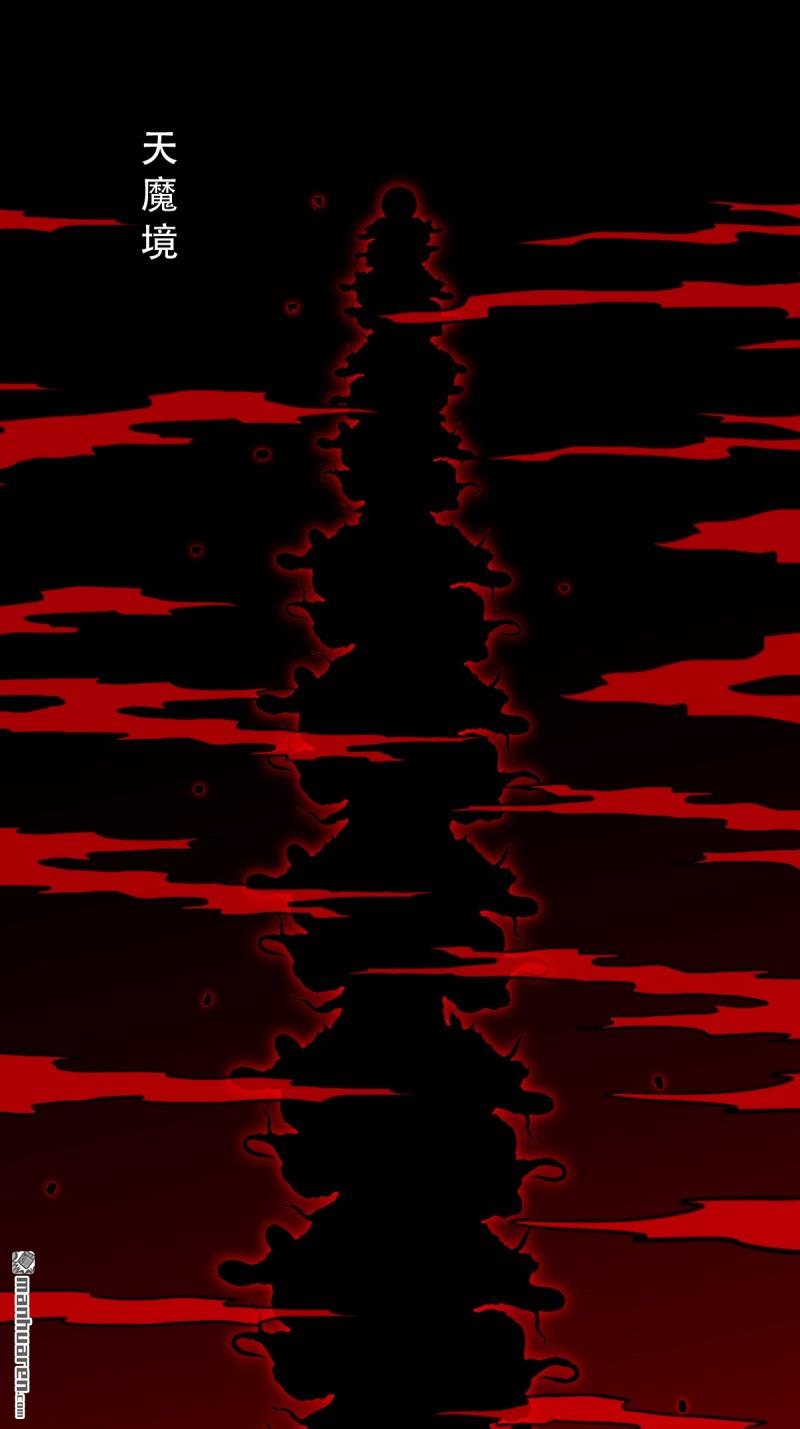 第325回 天魔塔0
