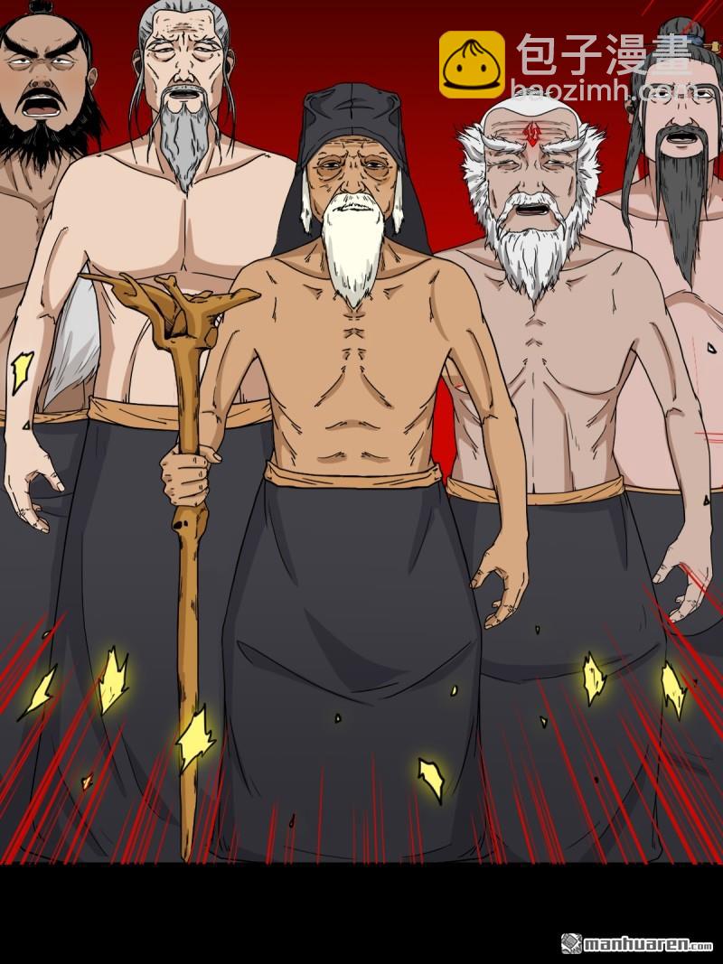 第325回 天魔塔12