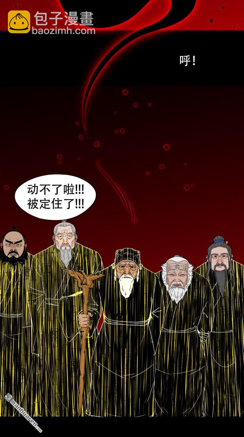 第325回 天魔塔2