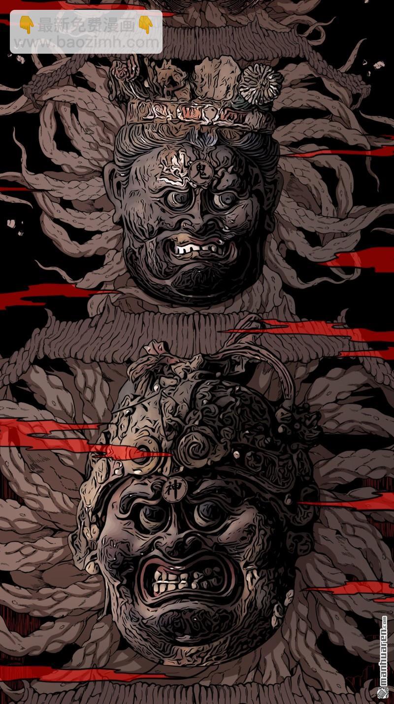 第325回 天魔塔25