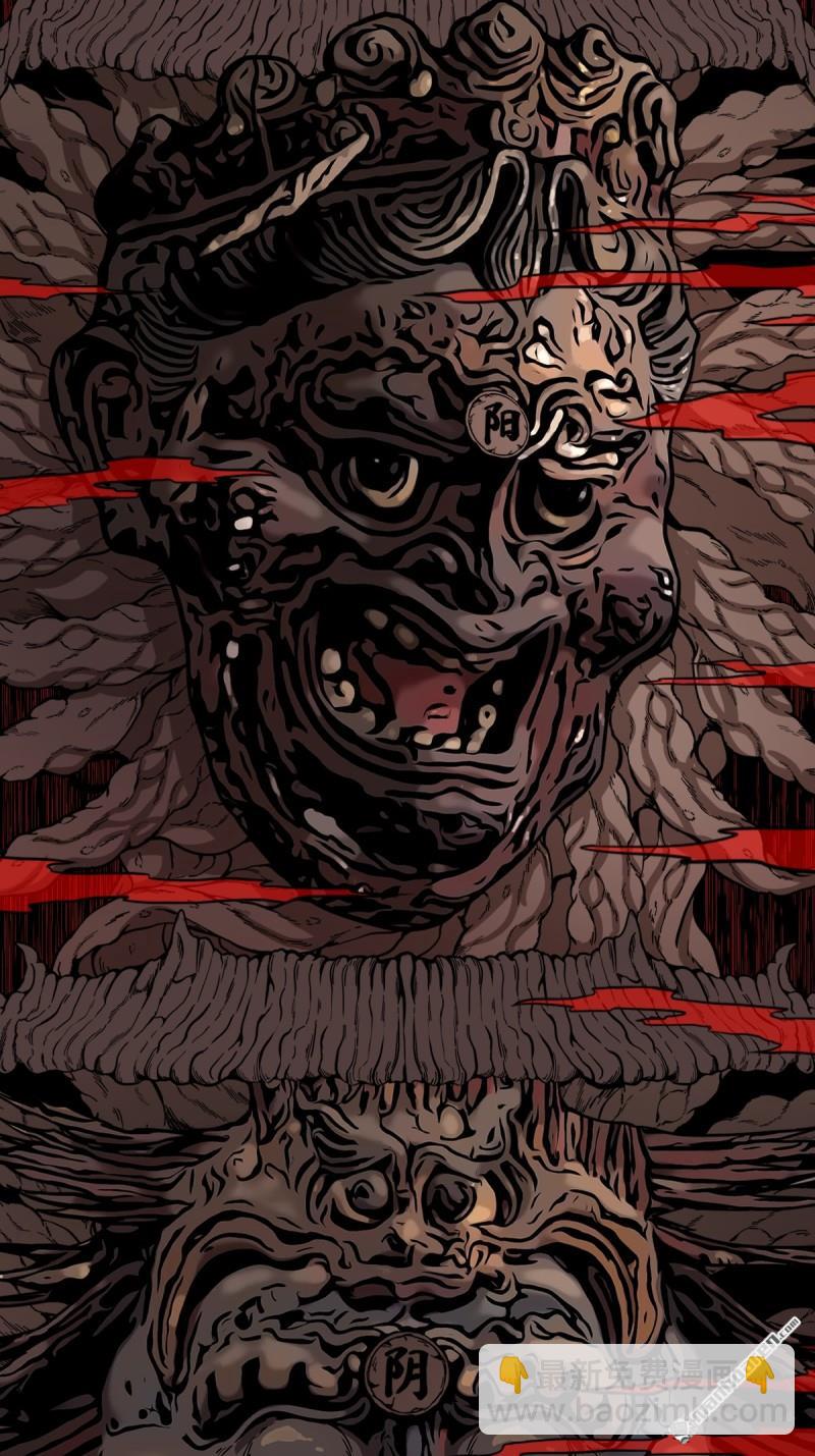 第325回 天魔塔26