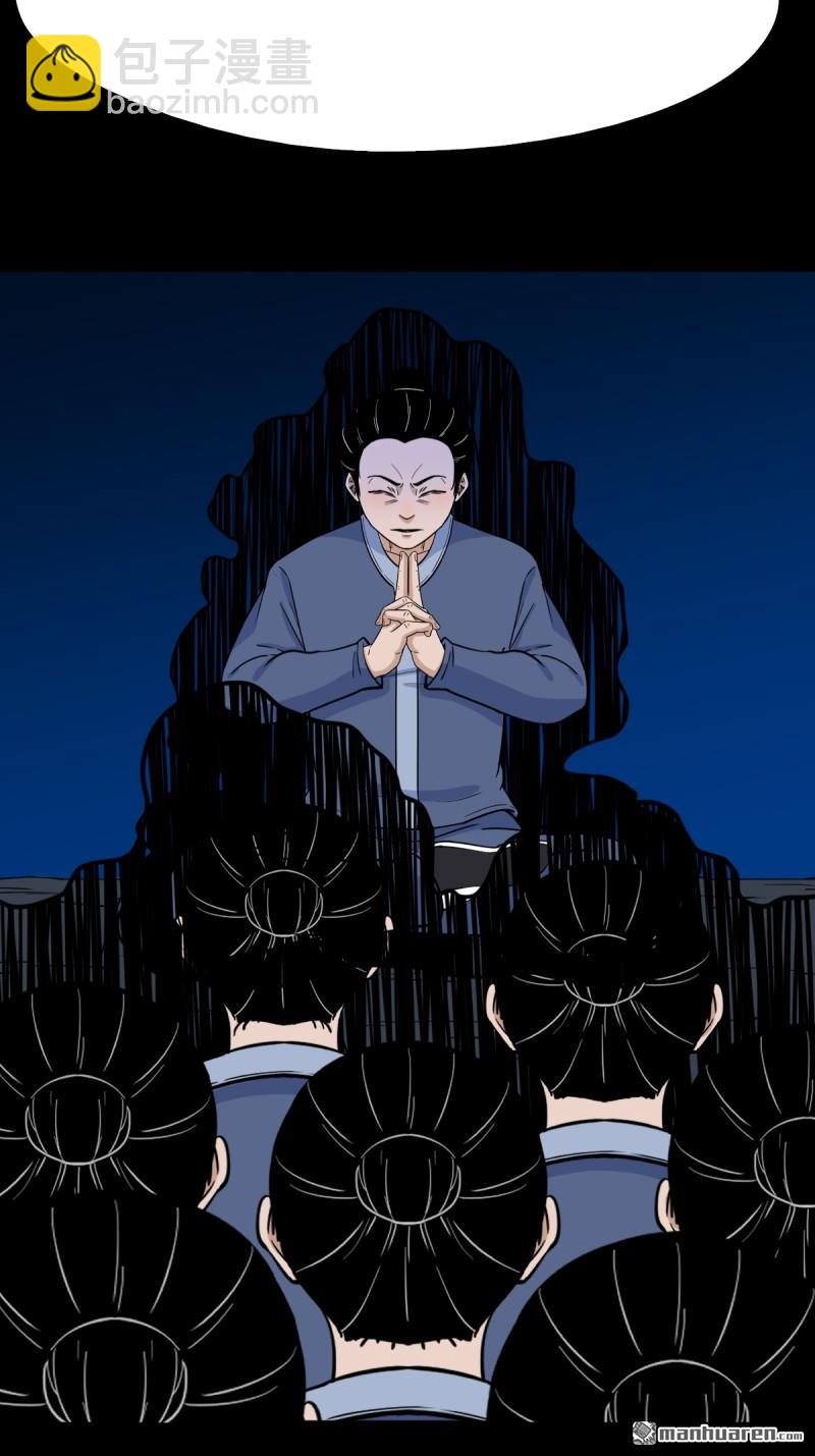 第325回 天魔塔4