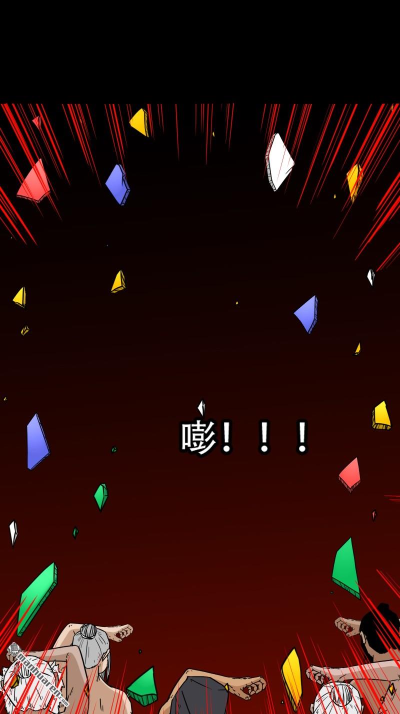 第326回 天魔塔·下0