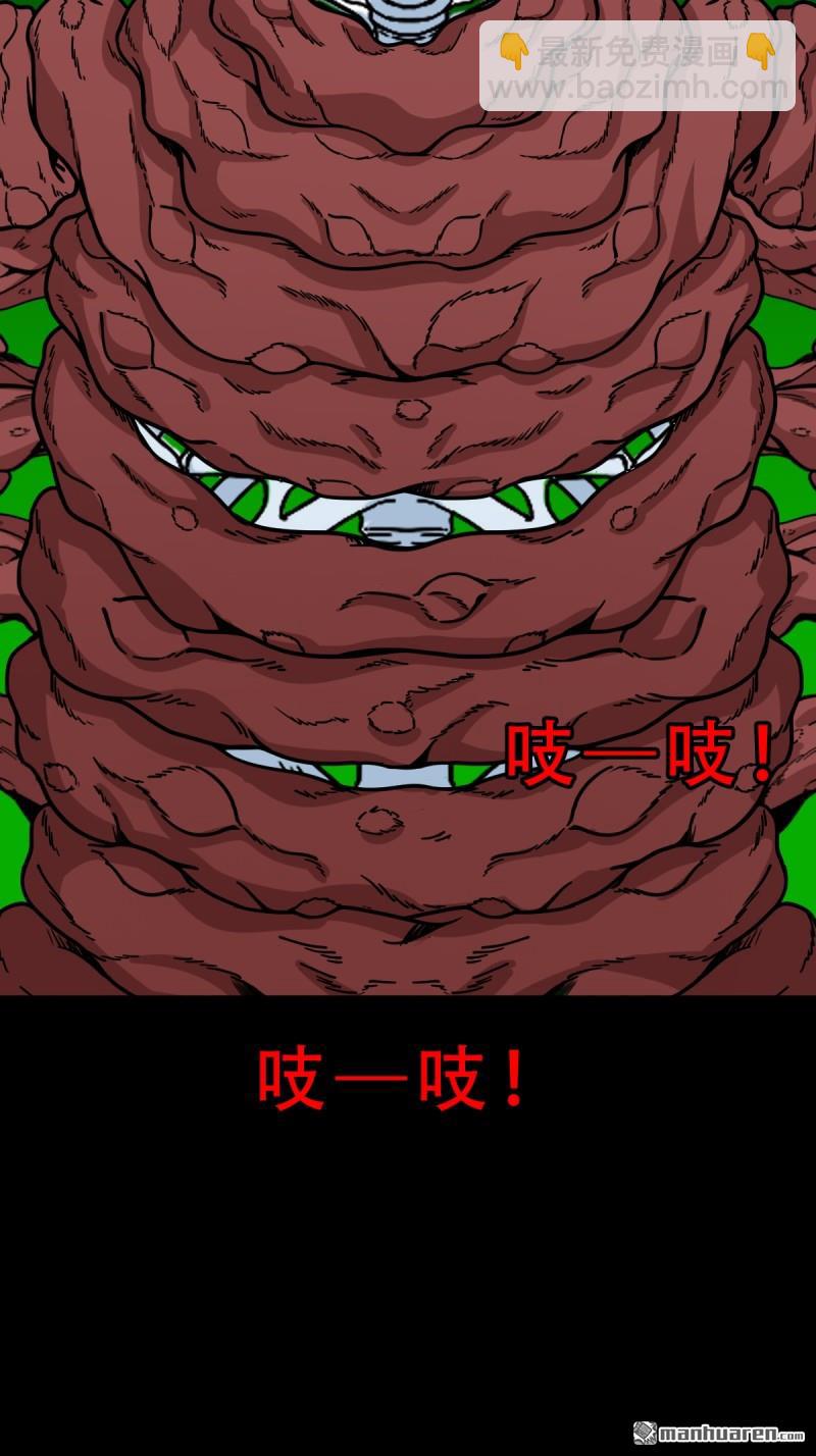 第326回 天魔塔·下20