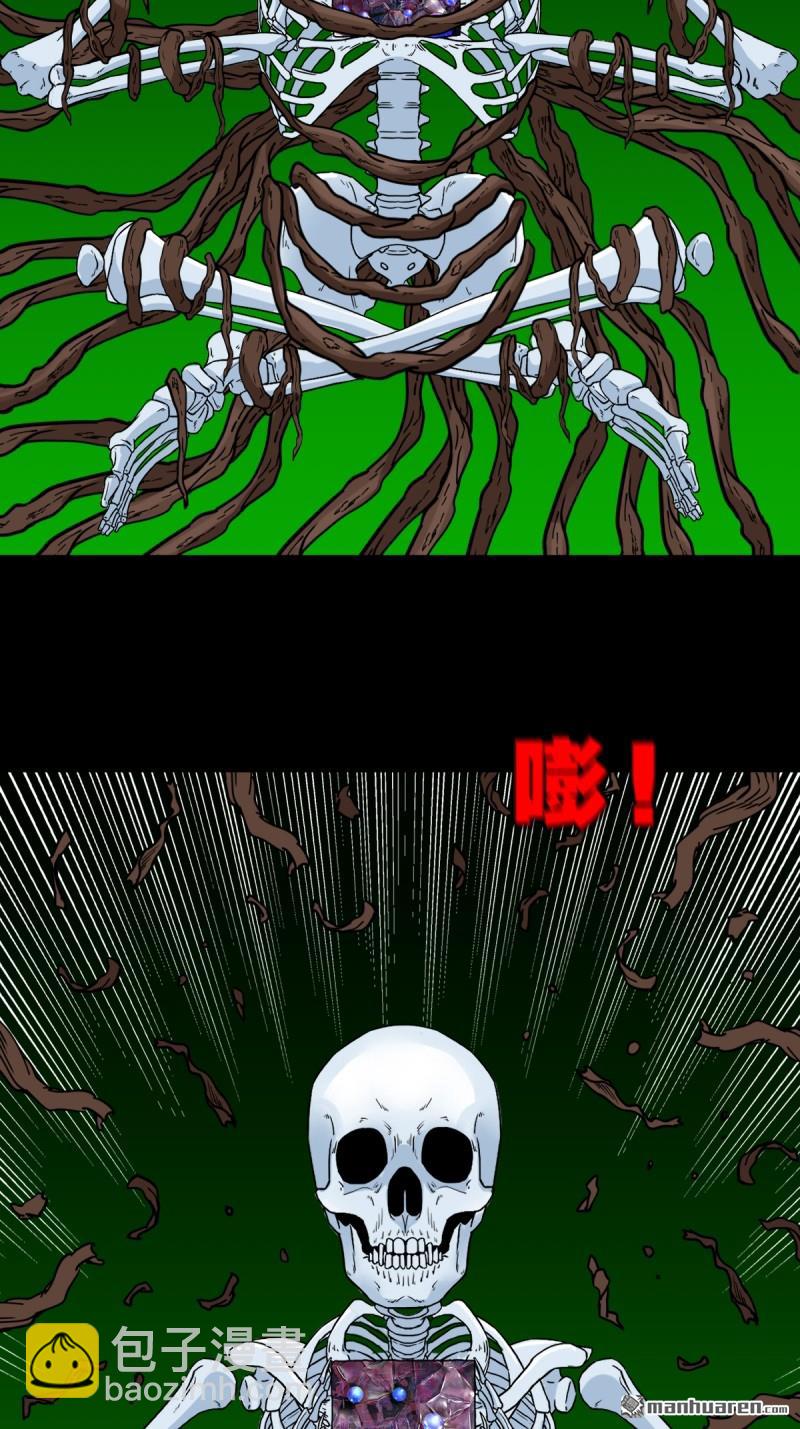 第326回 天魔塔·下26