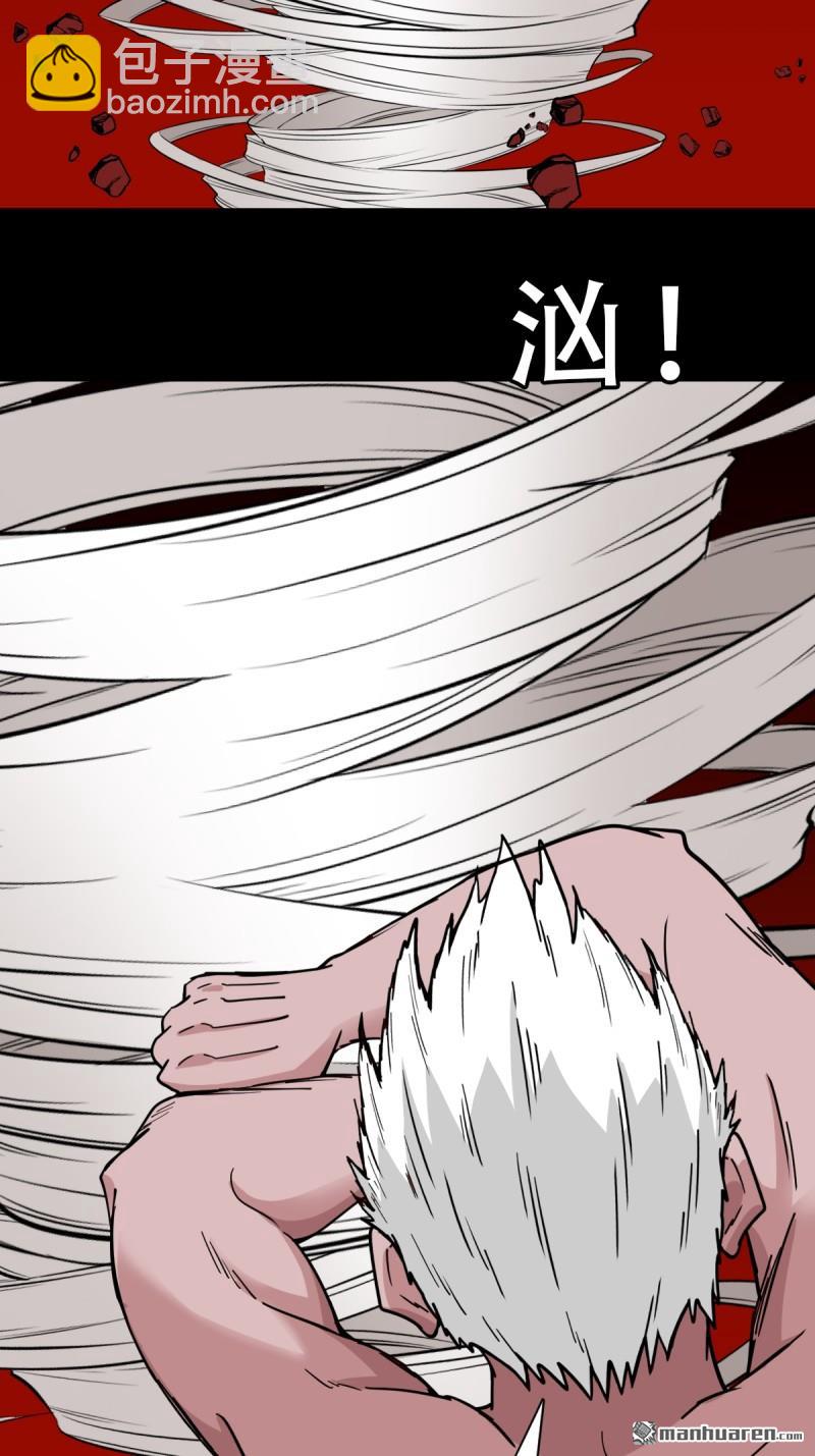 第326回 天魔塔·下38