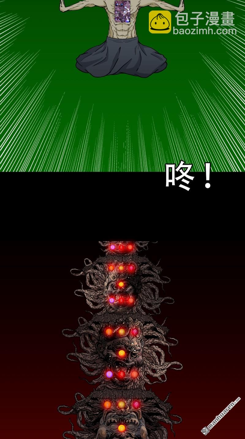 第329回 三书10