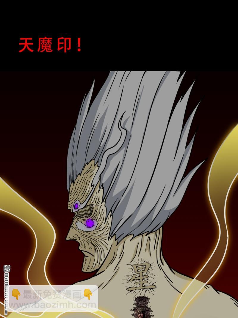 第329回 三书14
