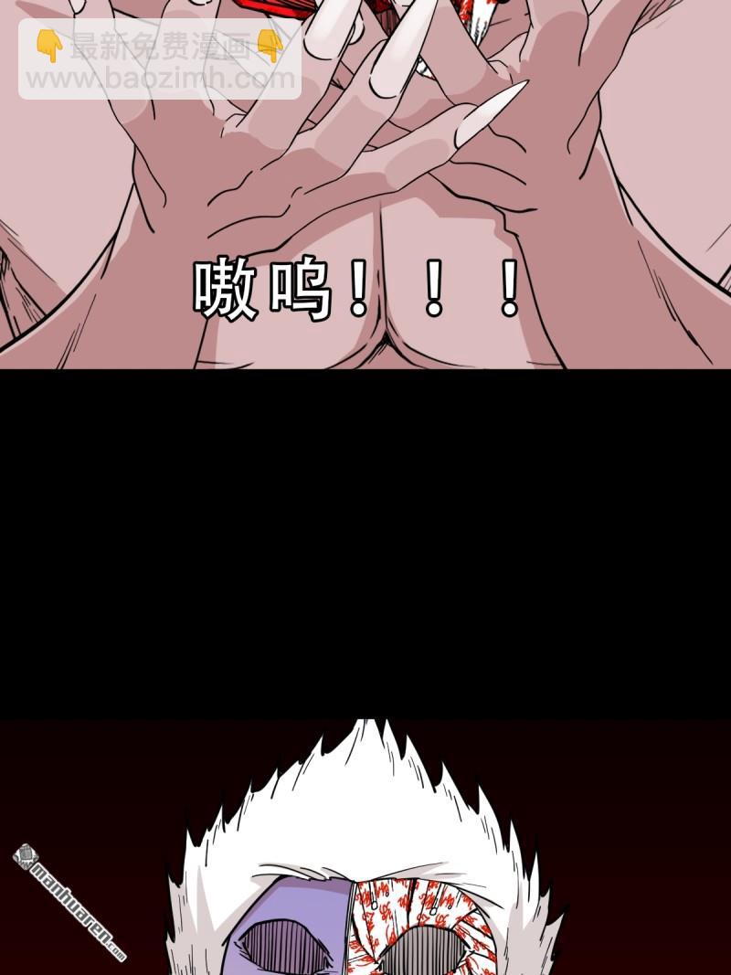 第329回 三书20