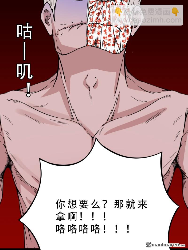 第329回 三书21