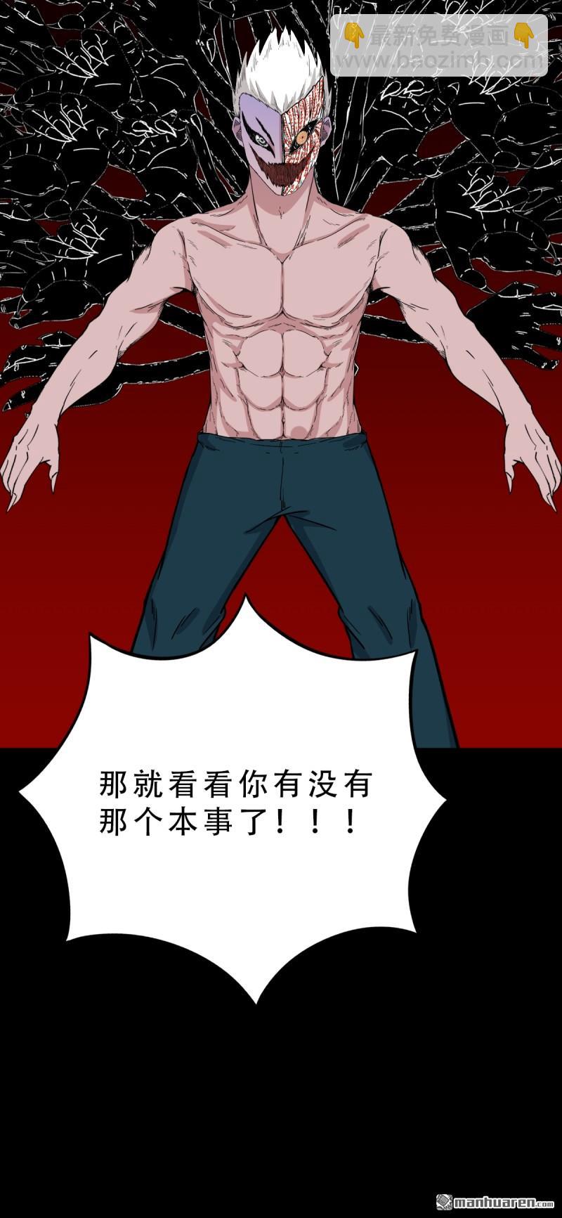 第329回 三书24