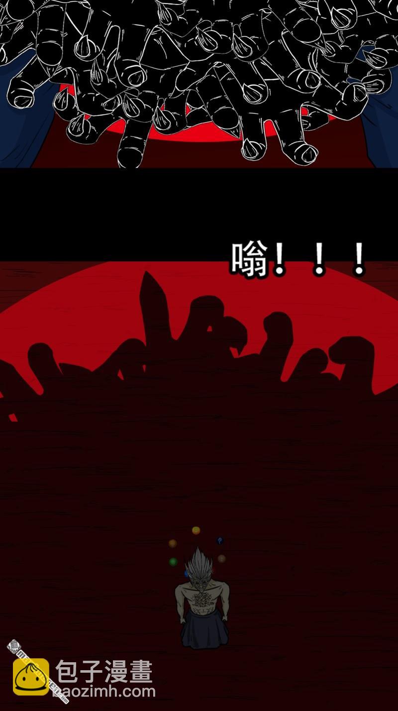 第329回 三书26