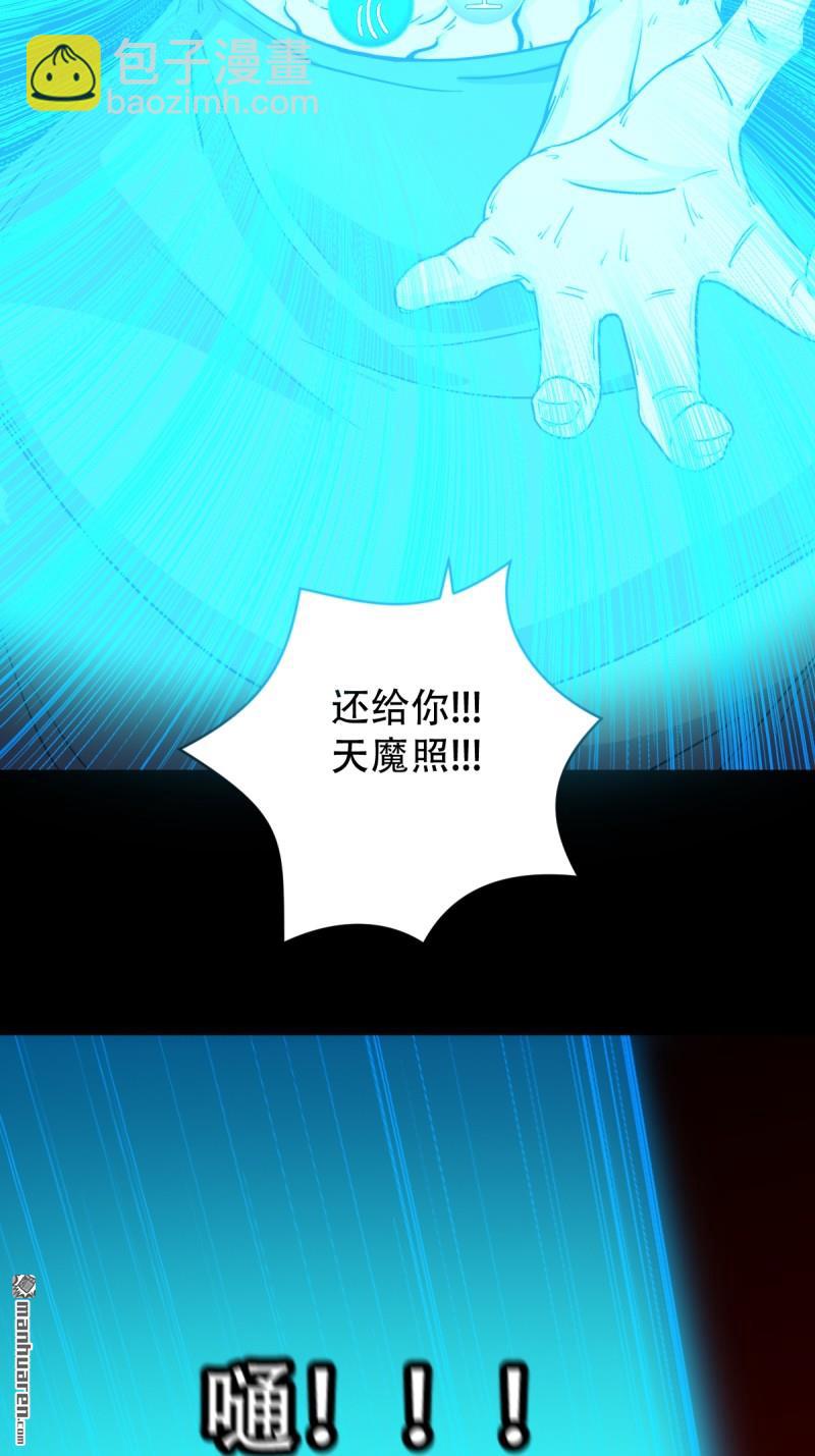 第329回 三书34