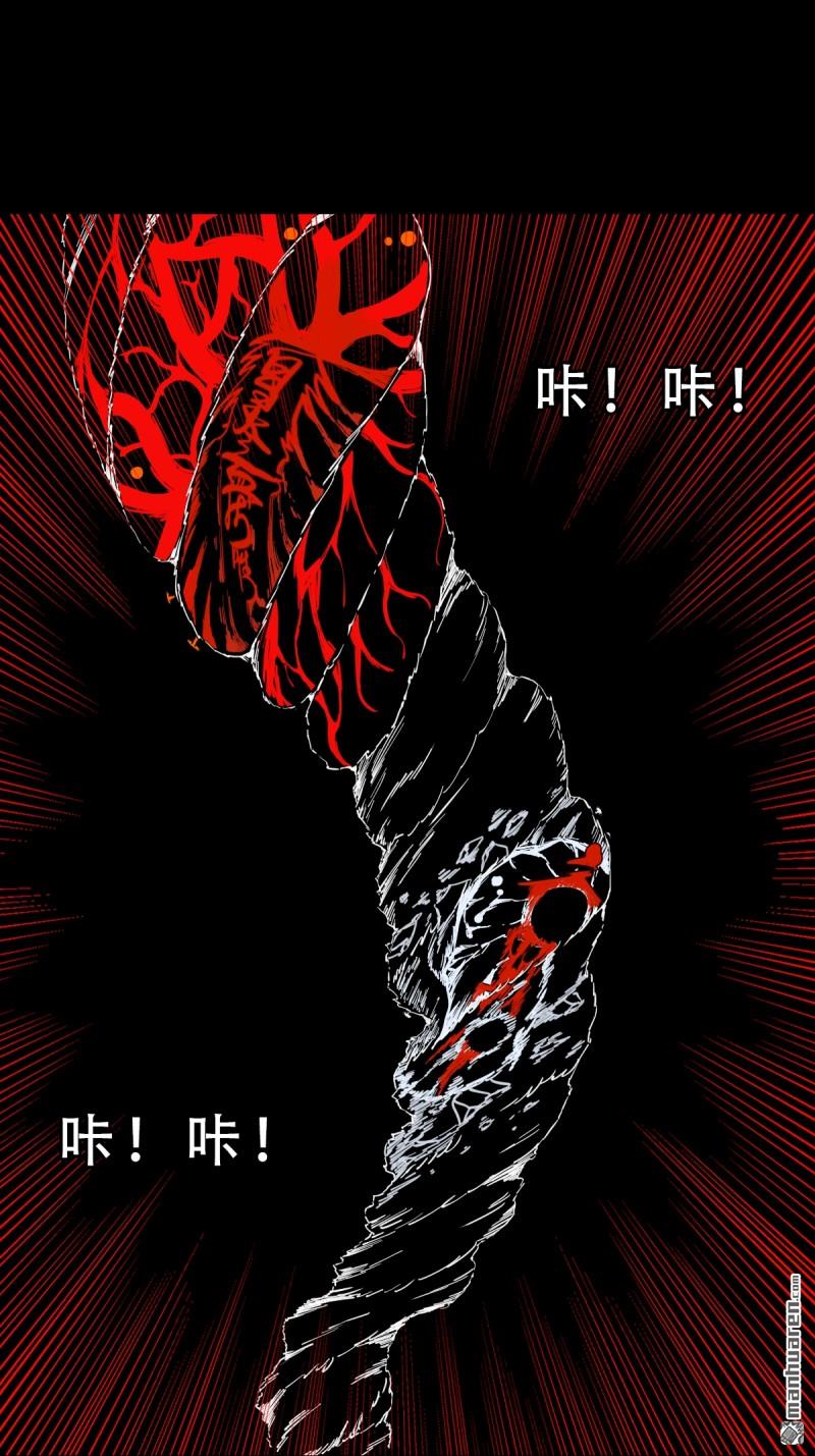第329回 三书45