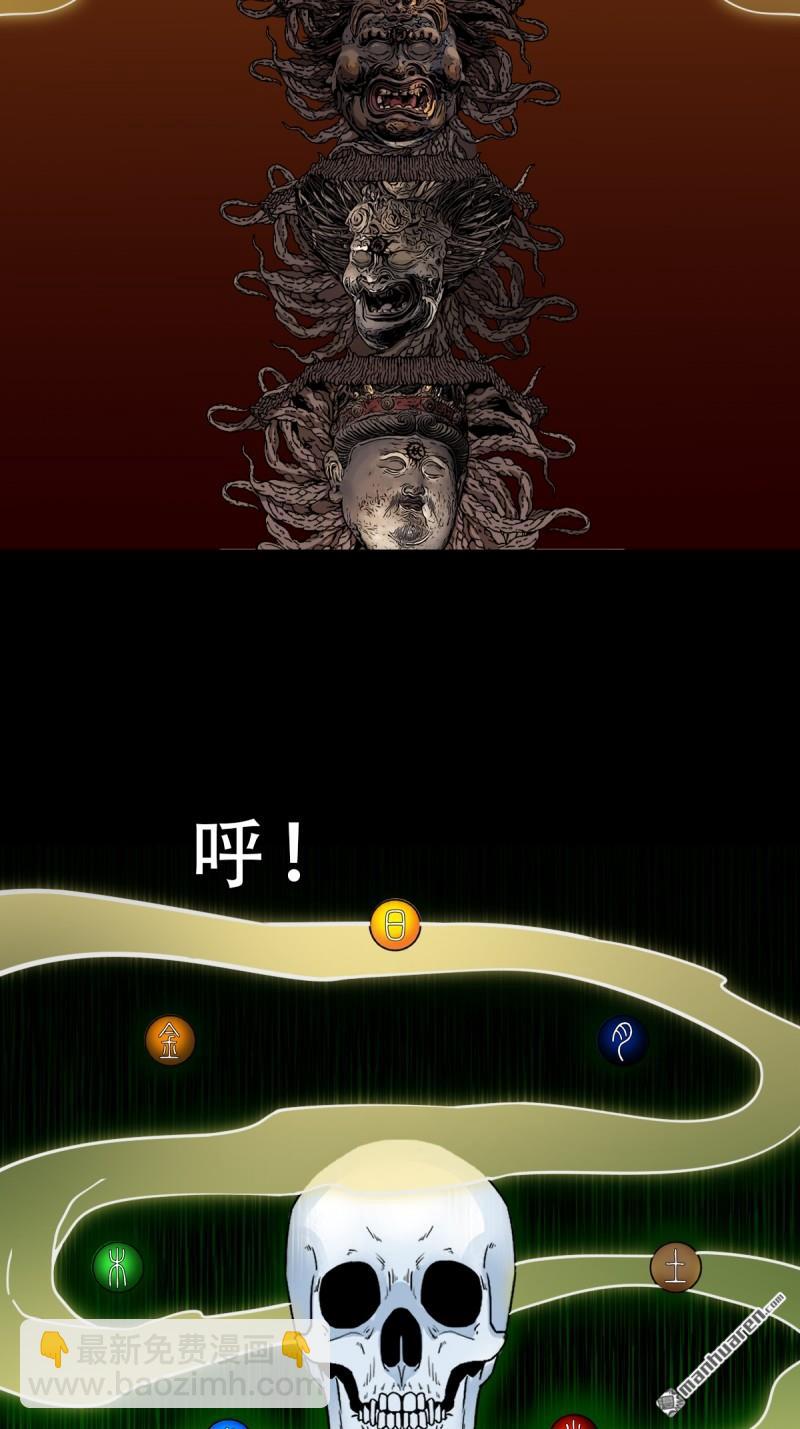 第329回 三书5