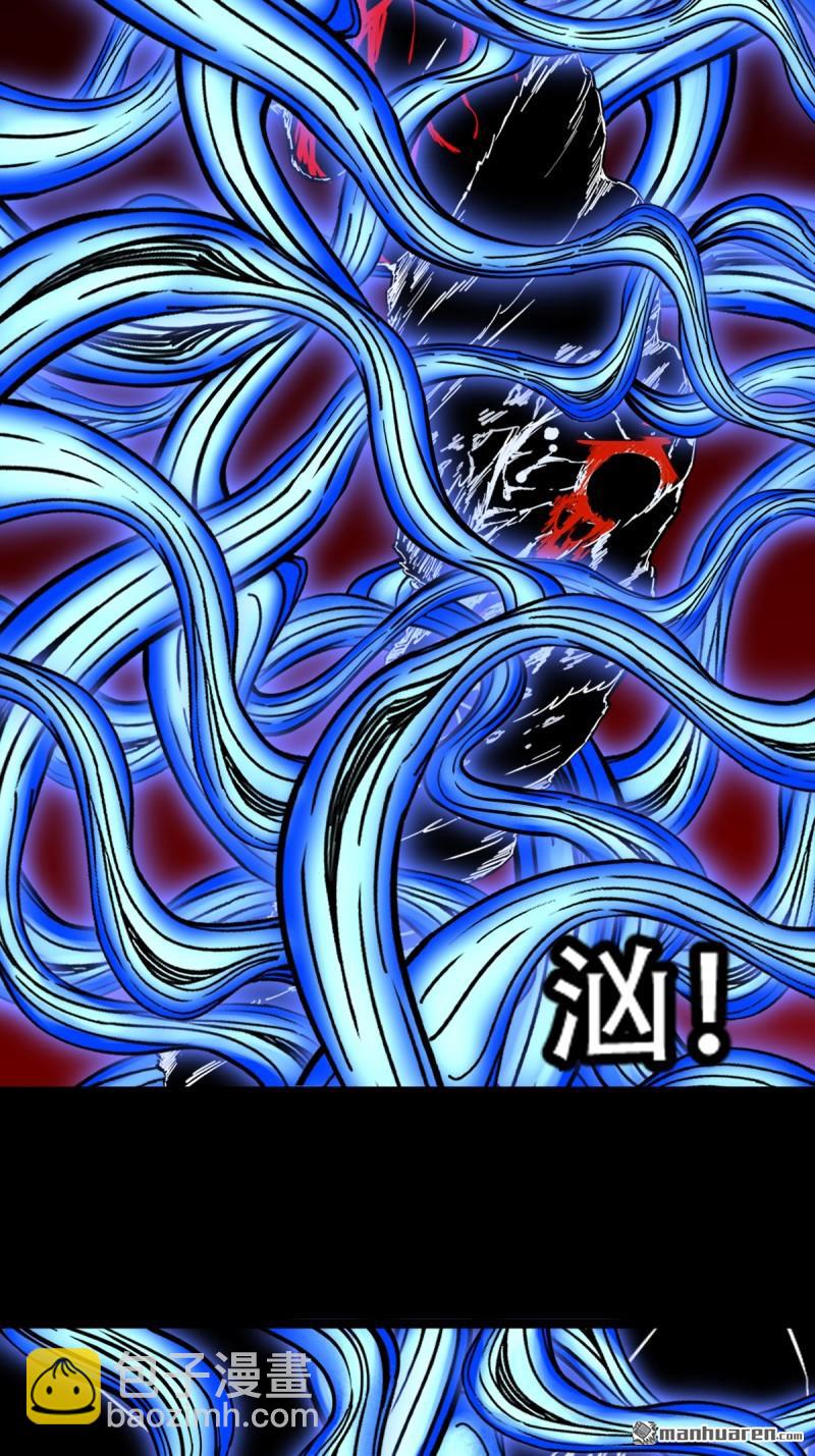第330回 三书·下17