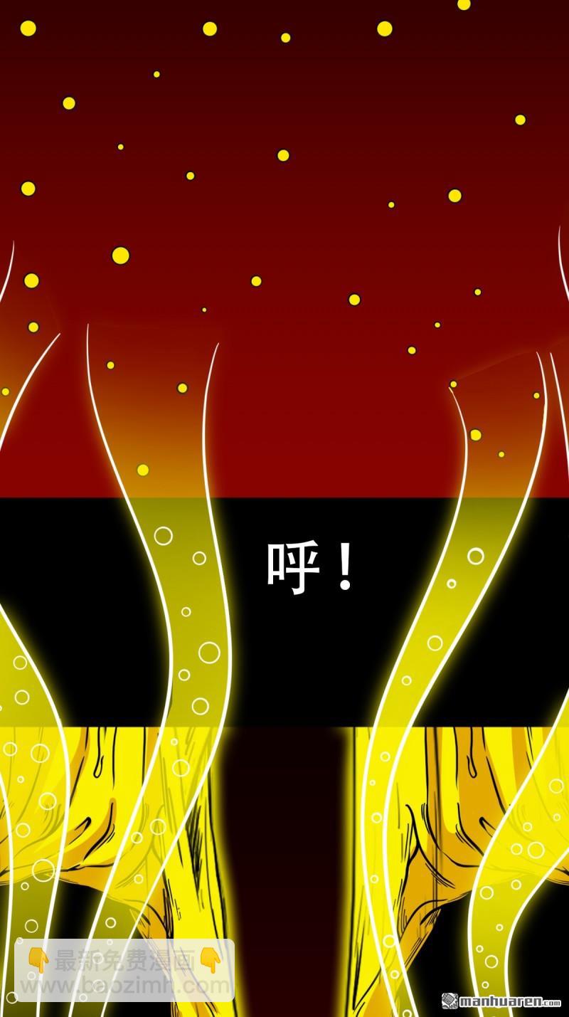 第330回 三书·下26