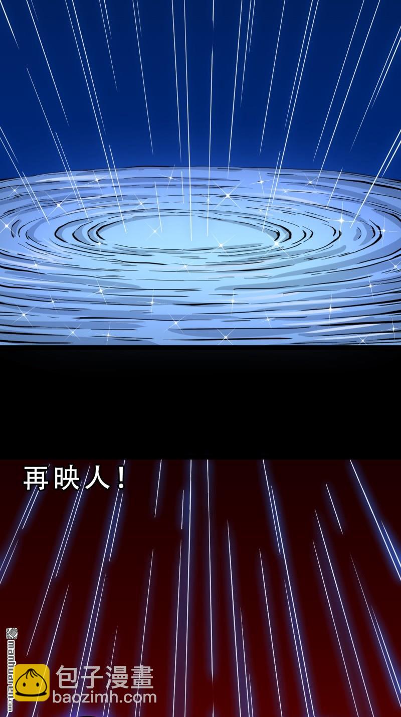 第330回 三书·下9