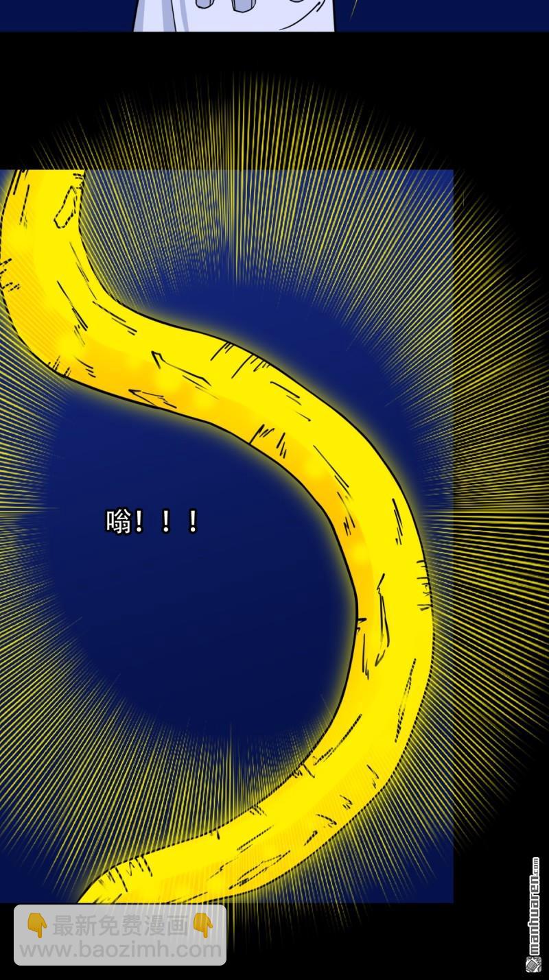 第331回 月德贵人15