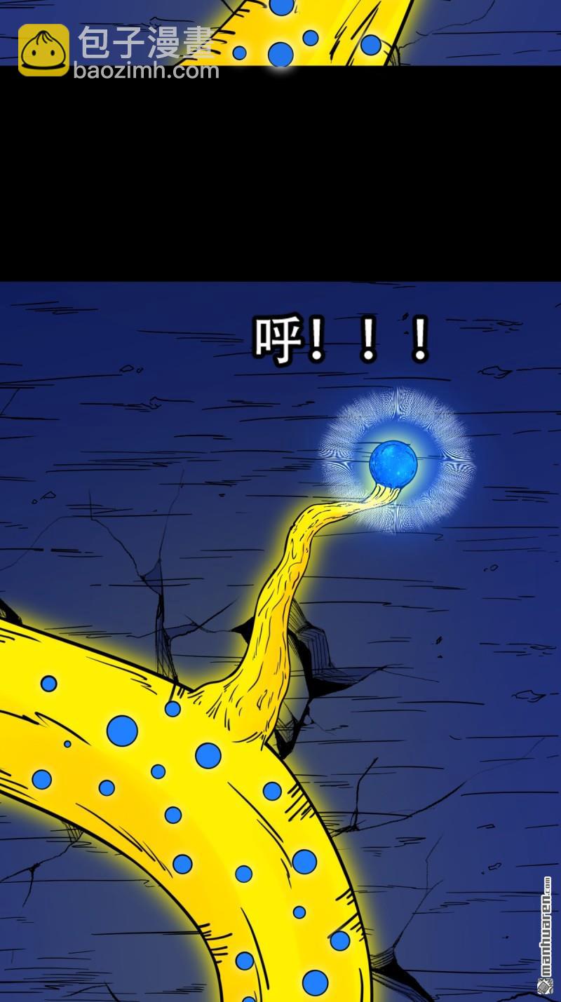 第331回 月德贵人19