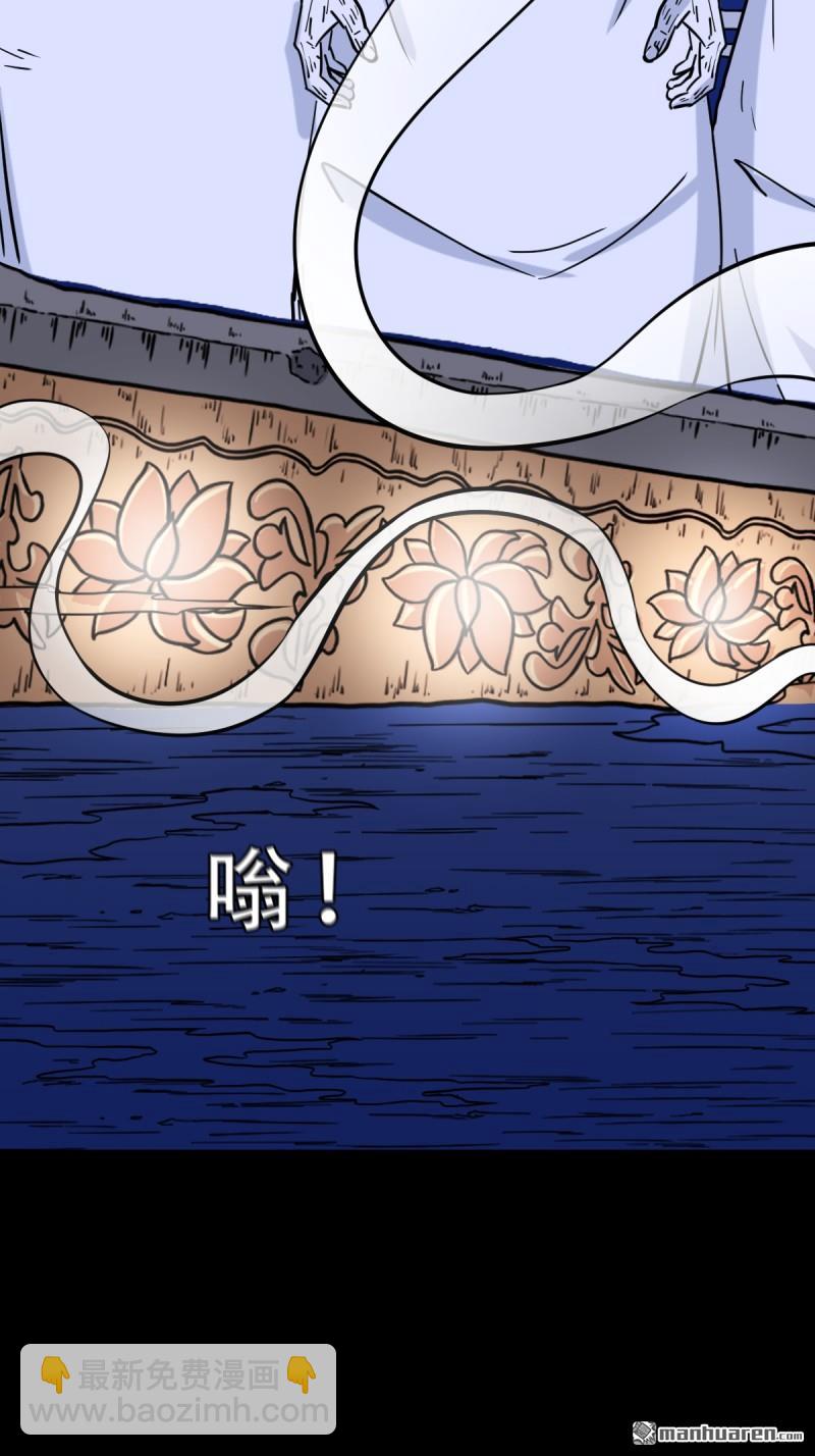 第331回 月德贵人27